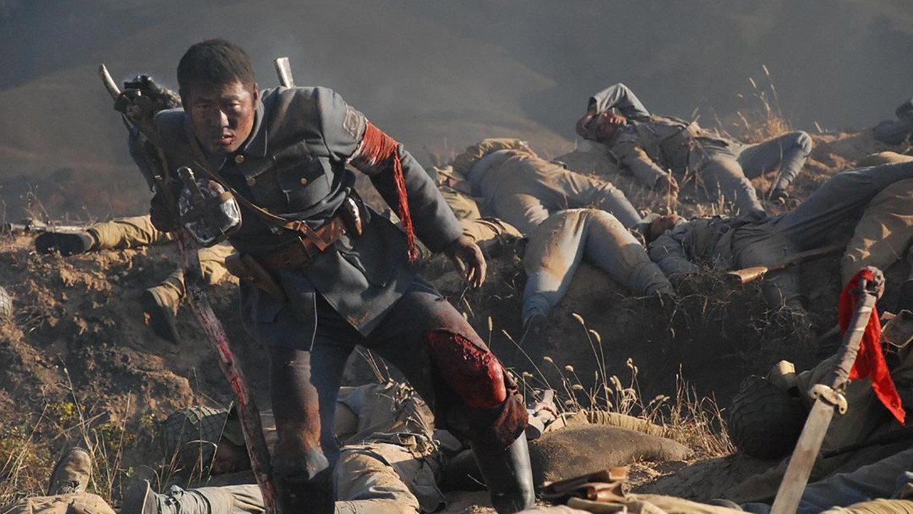 Indomitable Soldiers 2013 movie scene