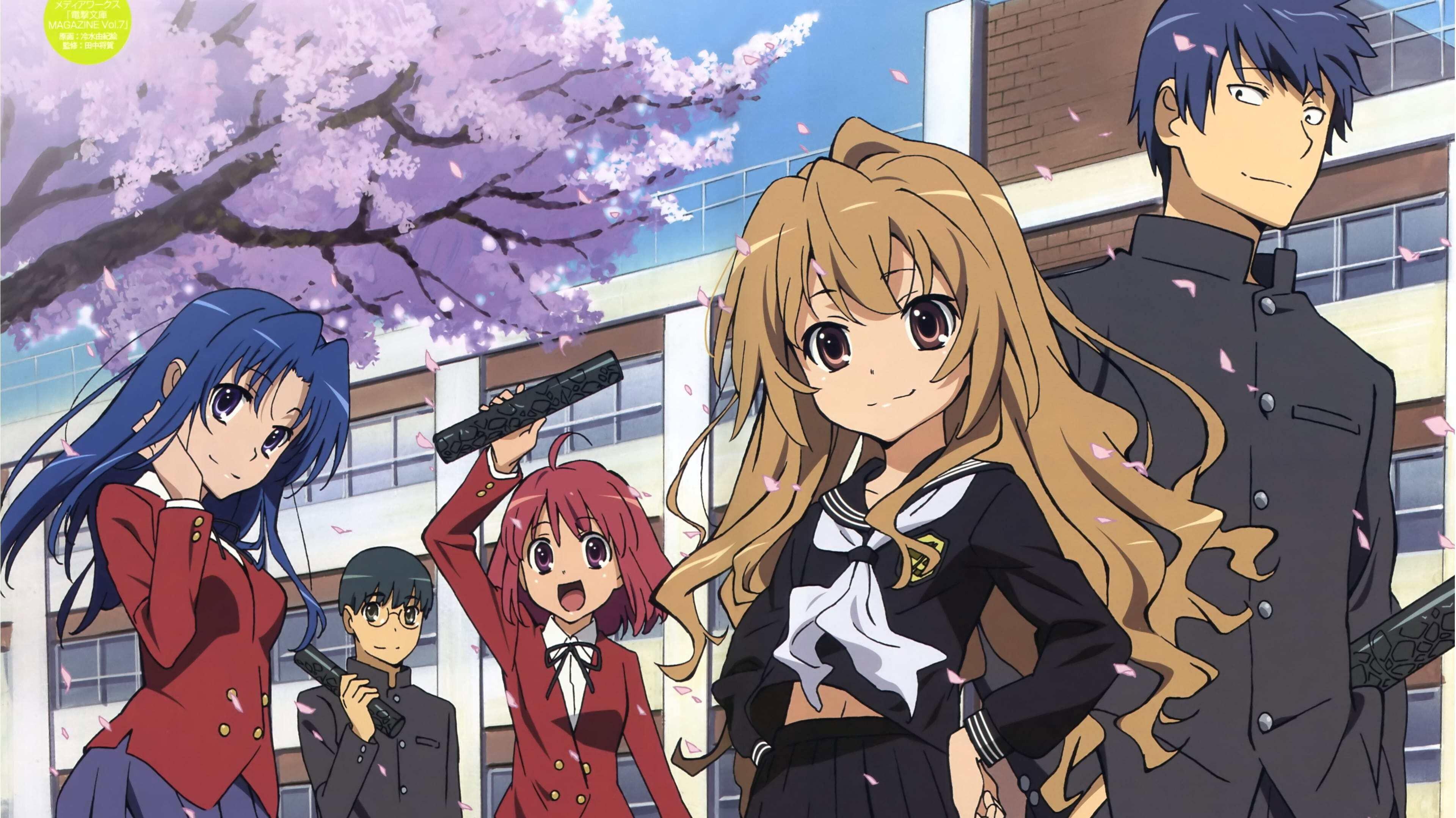 Toradora!: Bento Battle 2011 movie scene