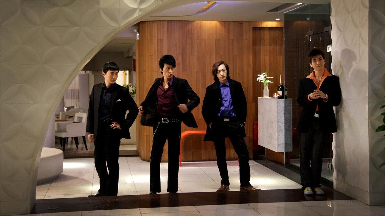 Club Zeus 2011 movie scene