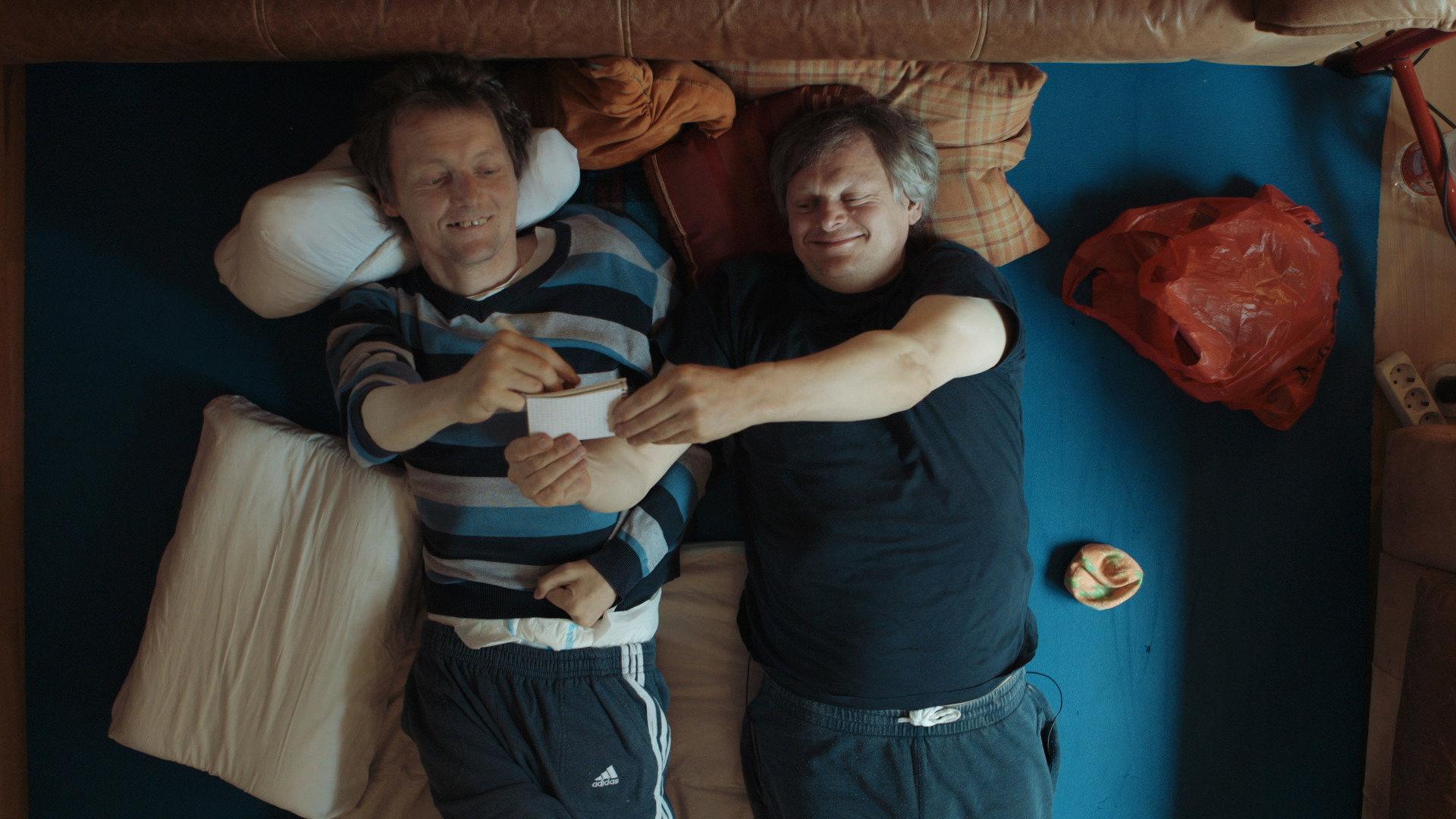 Dear Brother 2019 movie scene