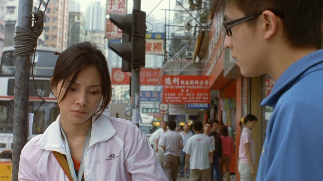 A-1 Headline 2004 movie scene