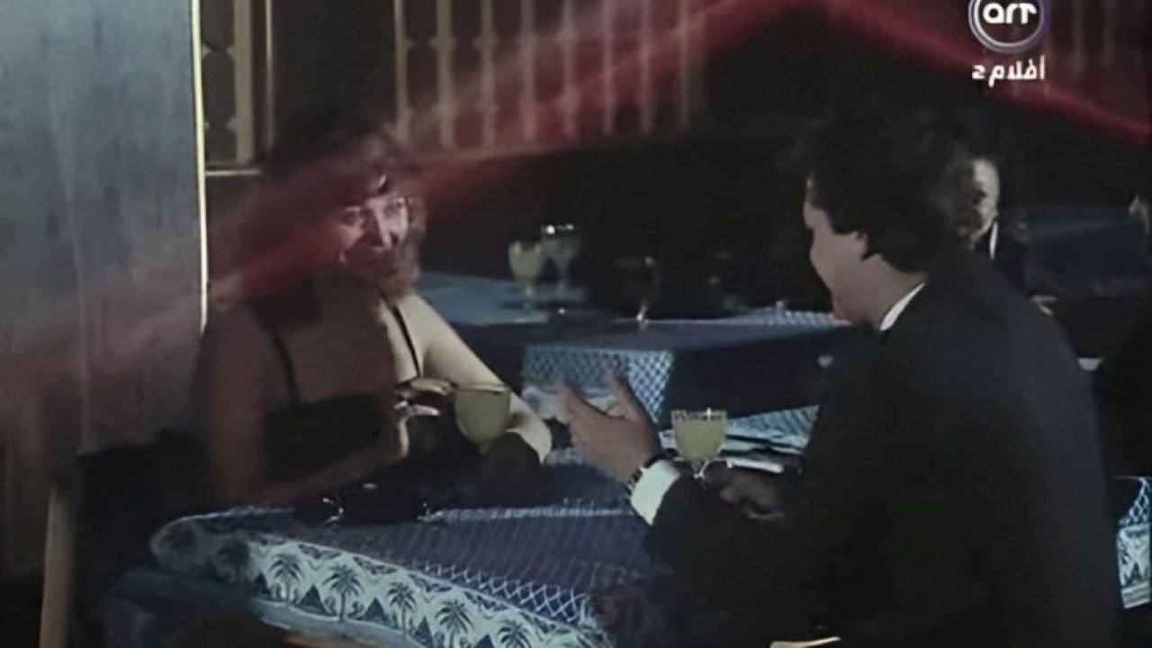 Whatever You Do, It's Always That Way 1982 movie scene