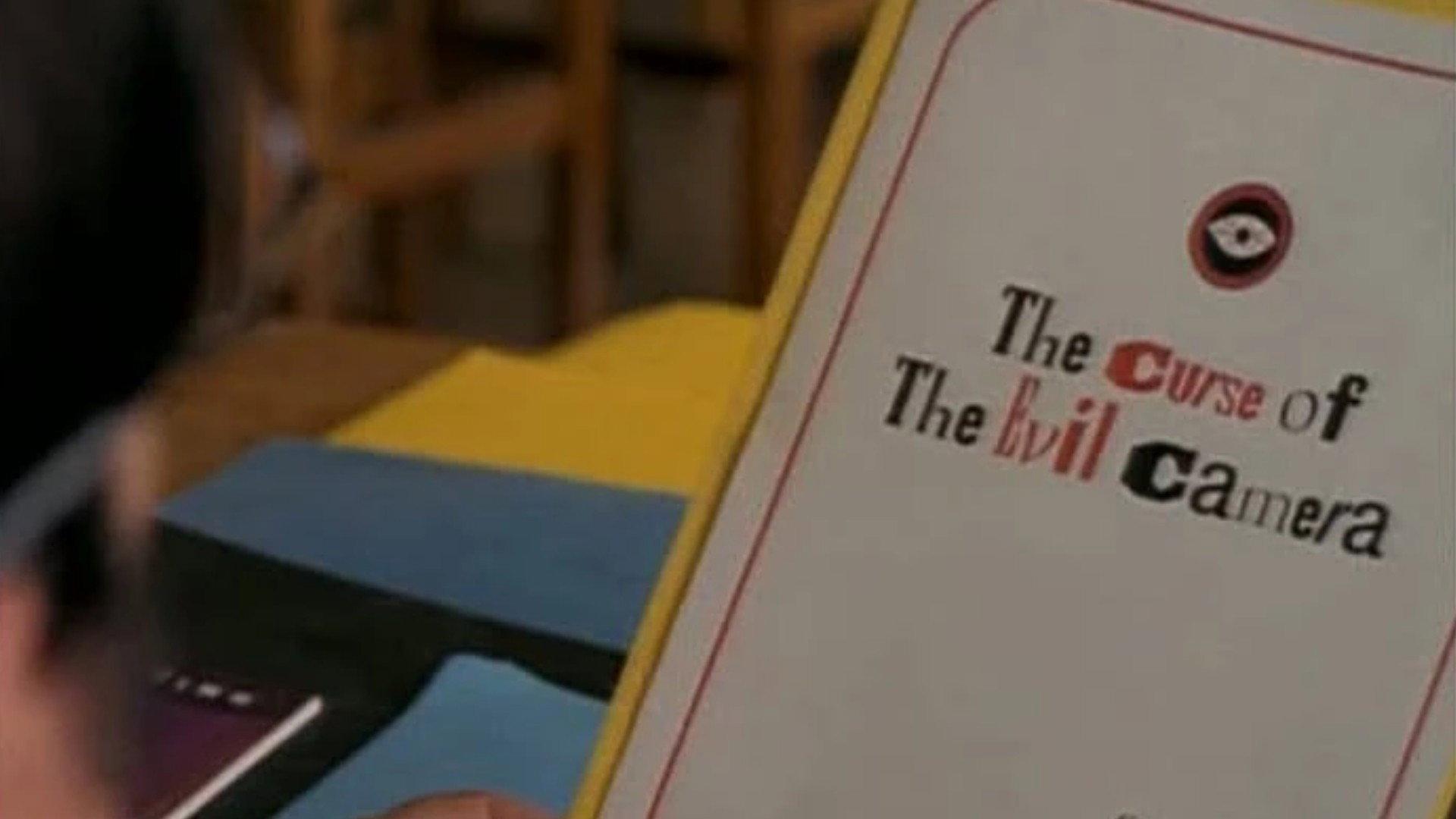 Goosebumps: Say Cheese and Die... Again 1998 movie scene