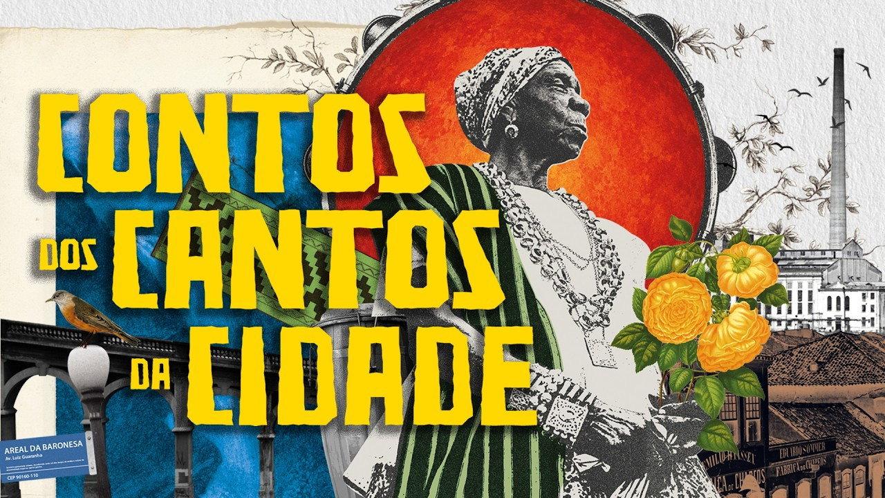 Sereno Canto: Contos dos Cantos da Cidade 2026 movie scene