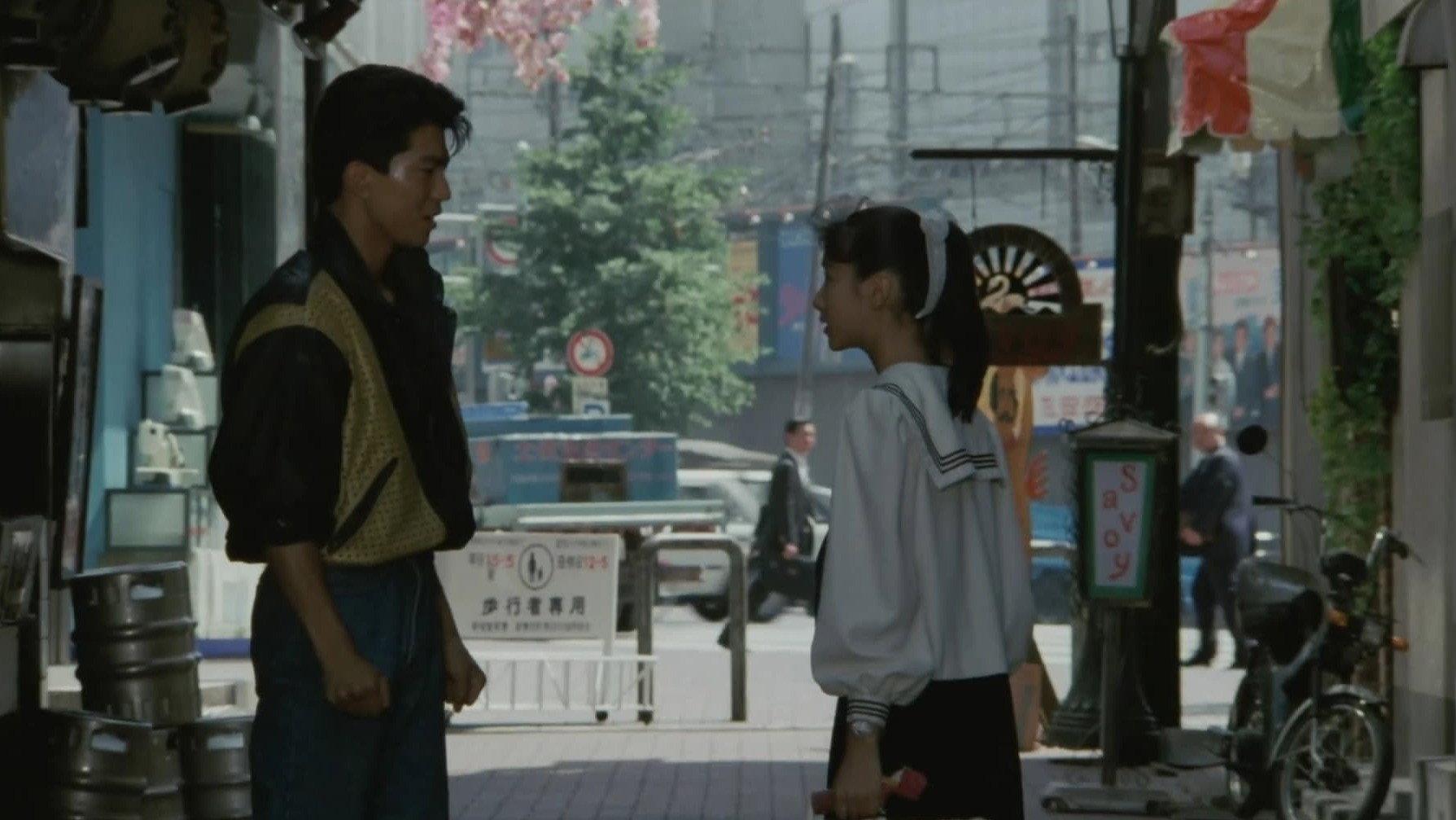 The Shinjuku Love Story 1987 movie scene