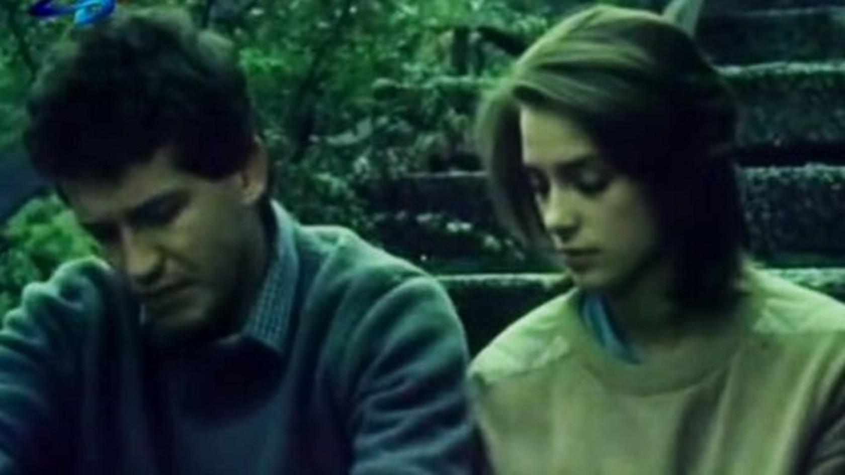 Eyes Cry Differently 1990 movie scene