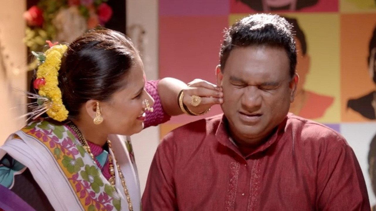 Ghe Double 2022 movie scene