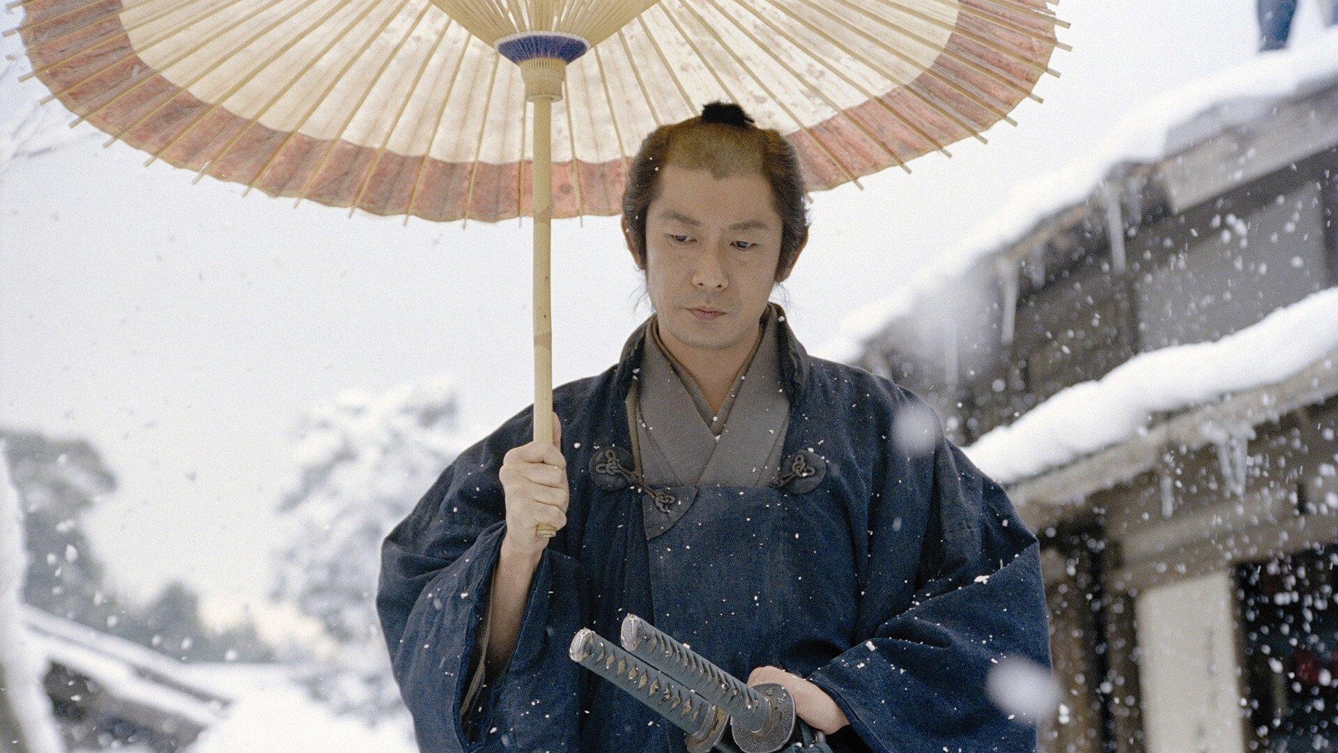 The Hidden Blade 2004 movie scene