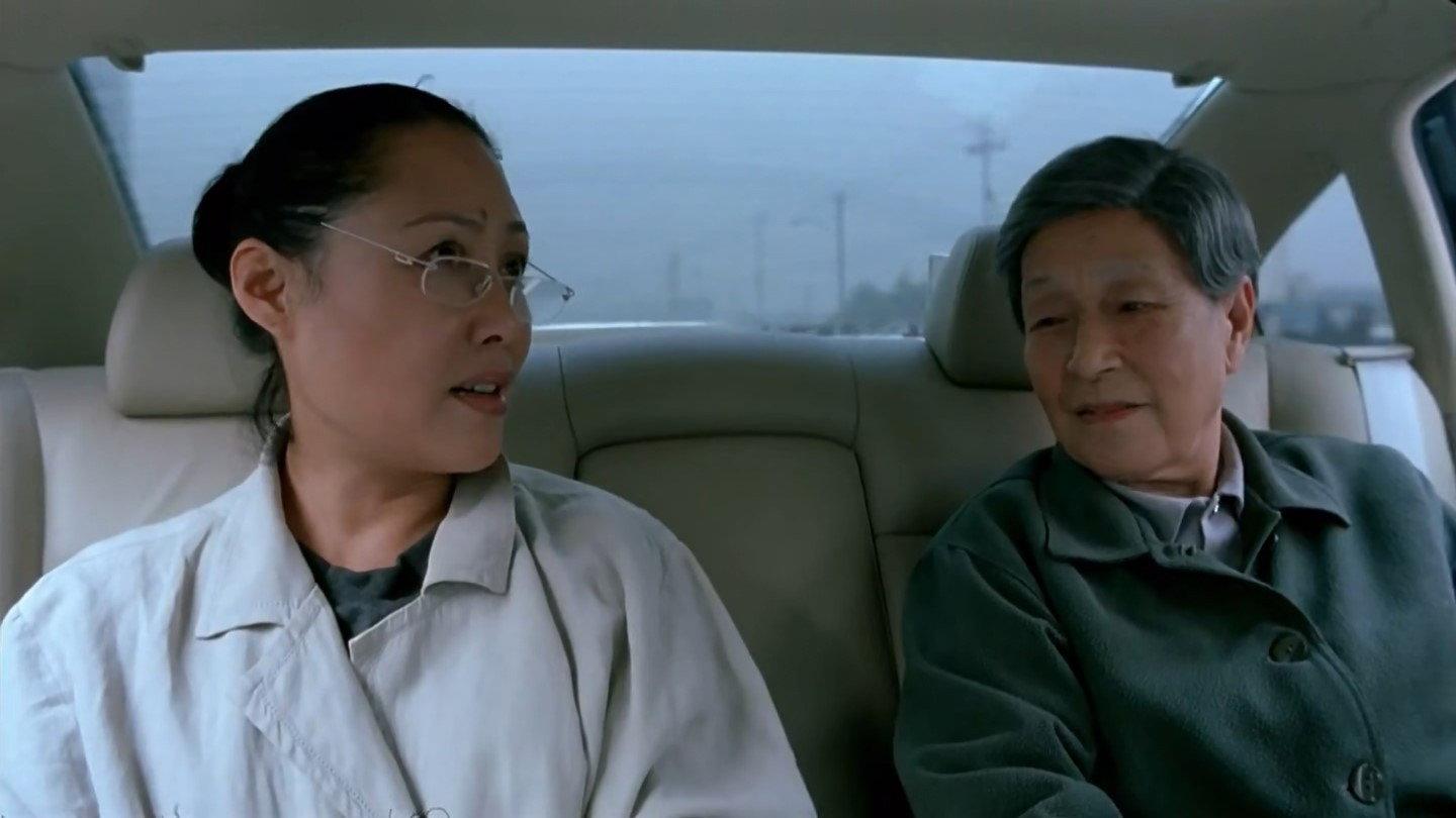Gone Is the One Who Held Me the Dearest in the World 2002 movie scene