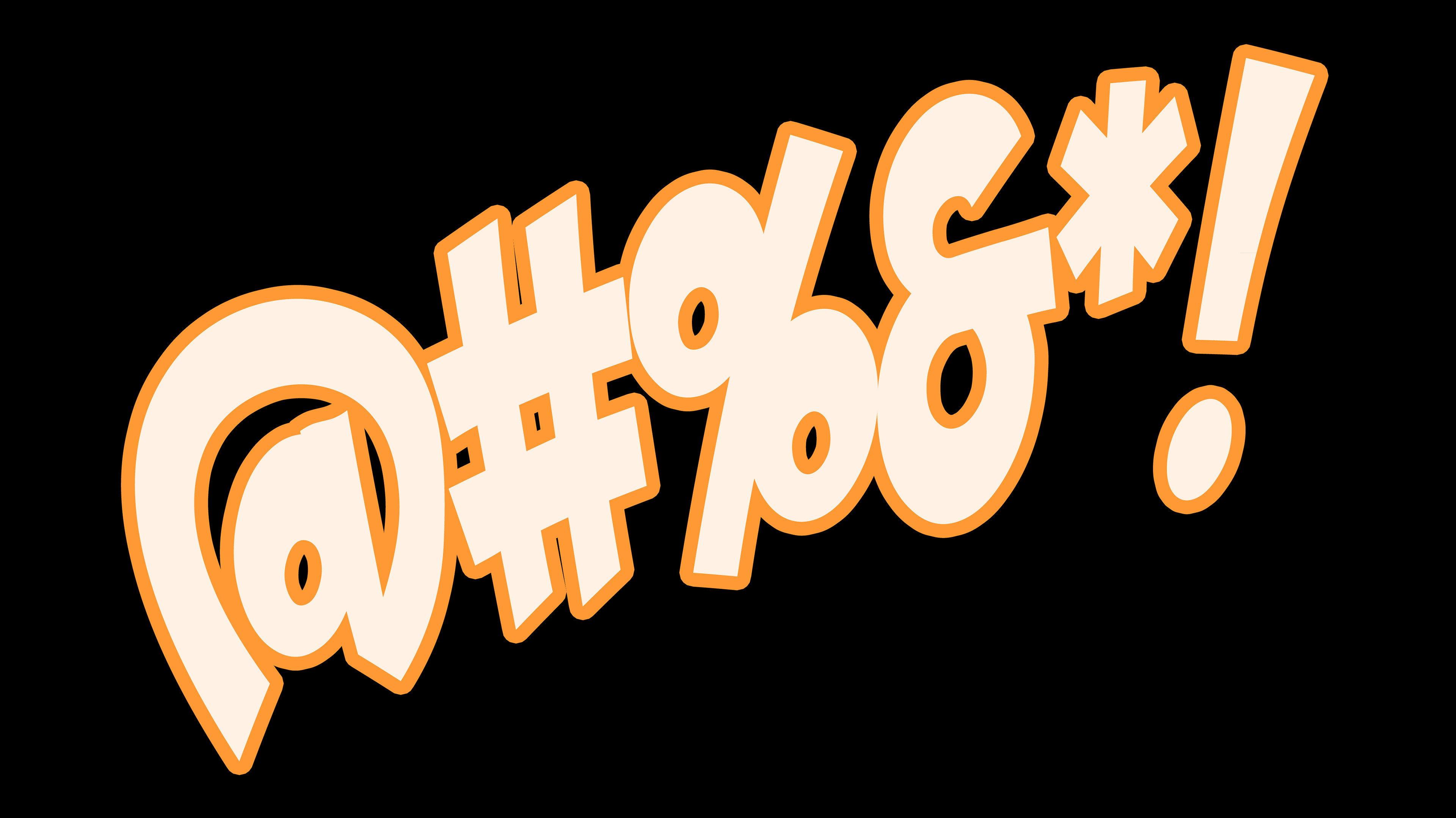 Quite Contrary 2005 movie scene