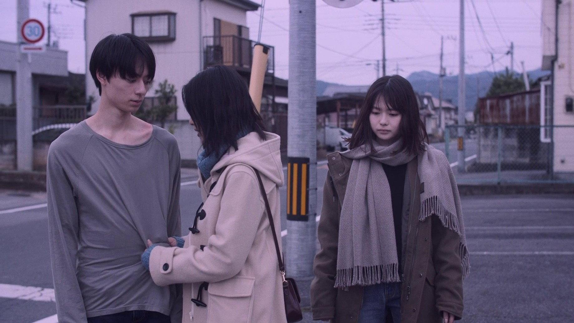 Unlock Your Heart 2021 movie scene