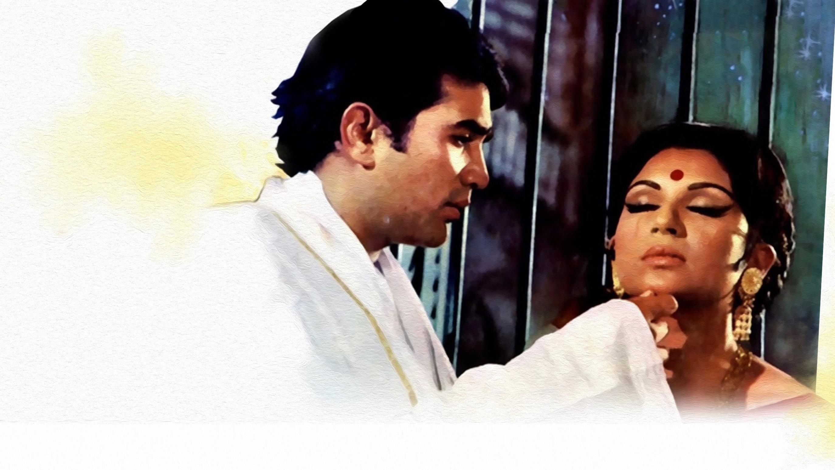 Amar Prem 1972 movie scene