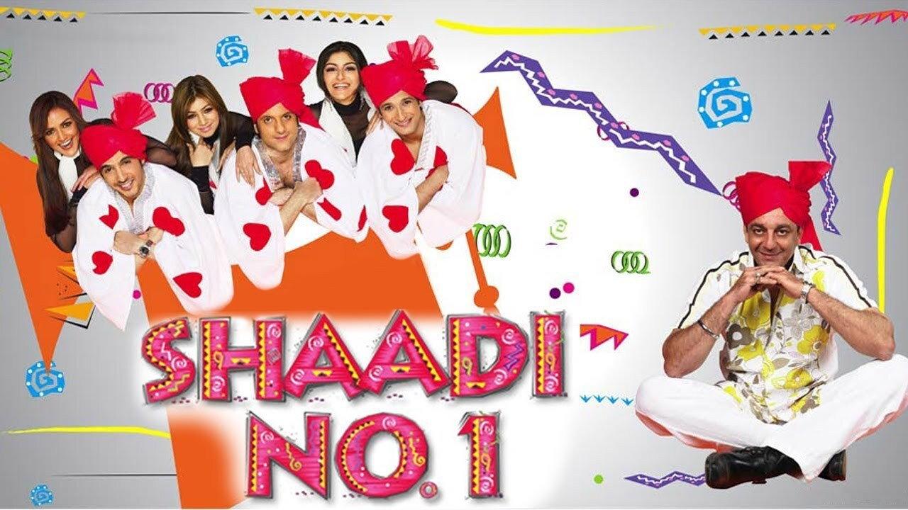Shaadi No. 1 2005 movie scene