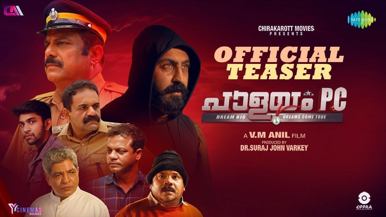 Palayam PC 2024 movie scene