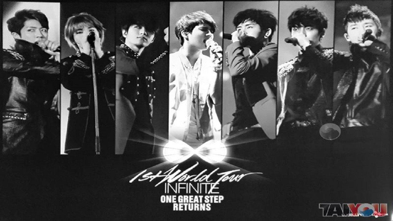 INFINITE - One Great Step Returns 2015 movie scene