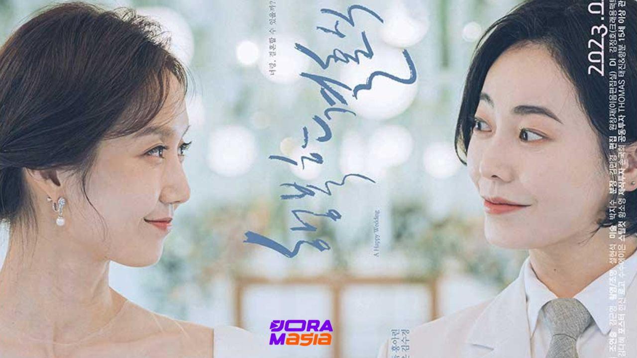 Happy Wedding 2023 movie scene