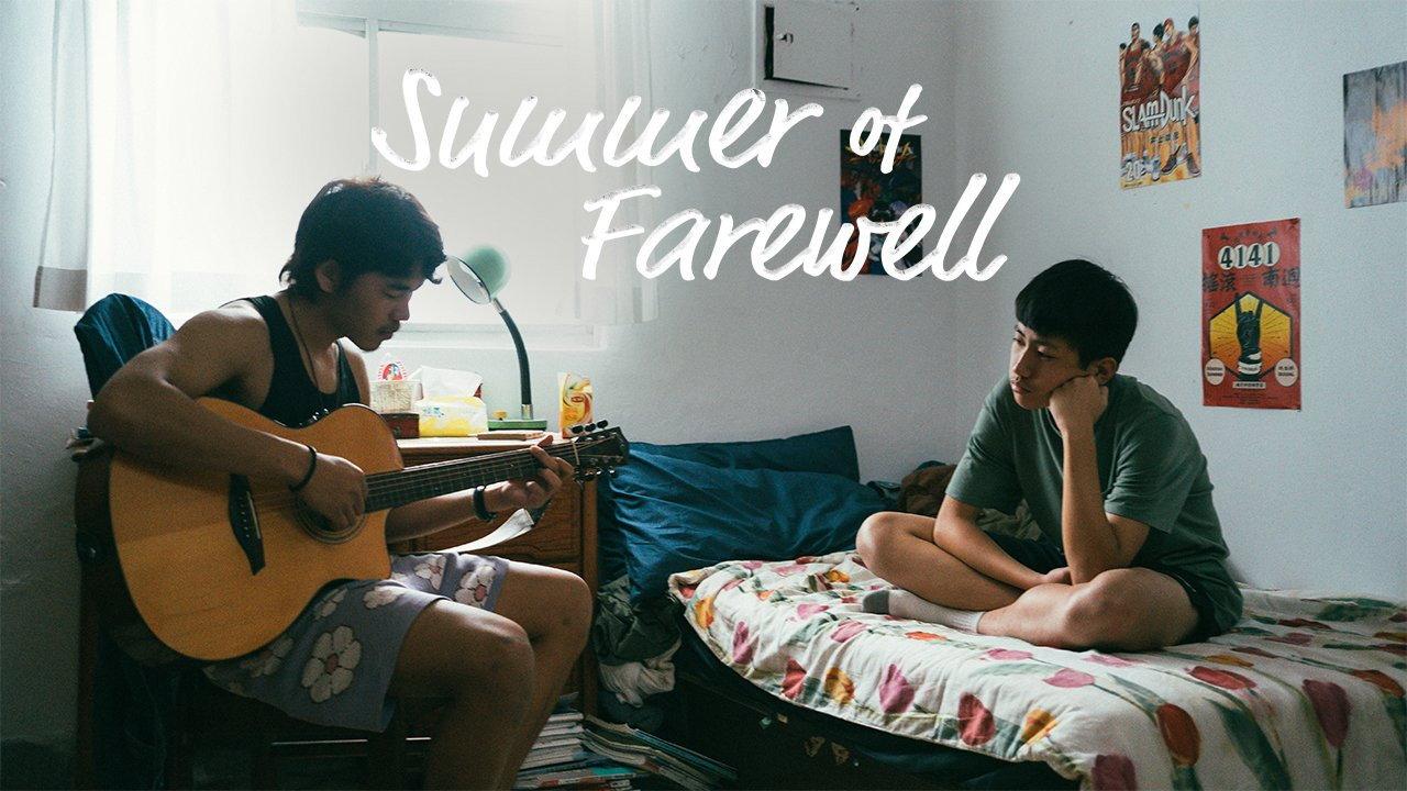 Summer of Farewell 2023 movie scene