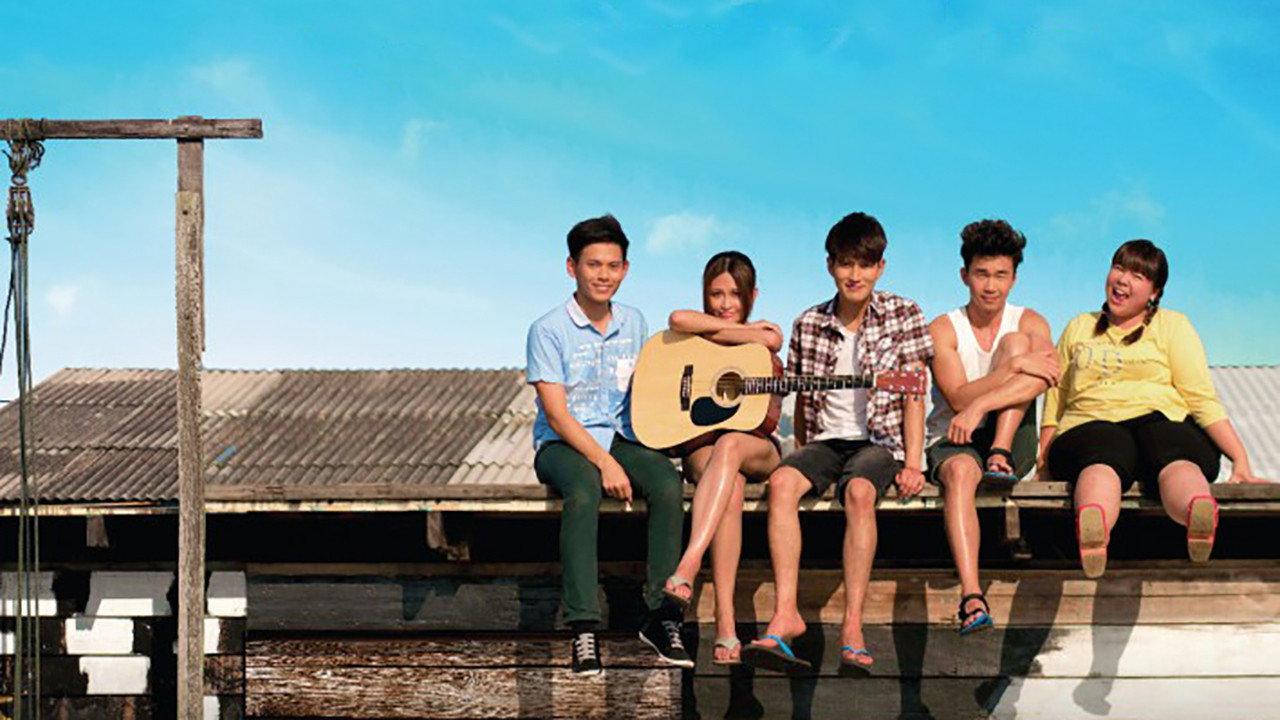 Paint My Love 2015 movie scene