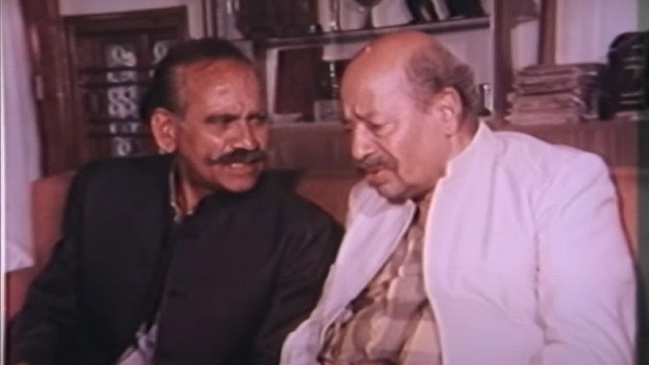 Bandhan 1991 movie scene