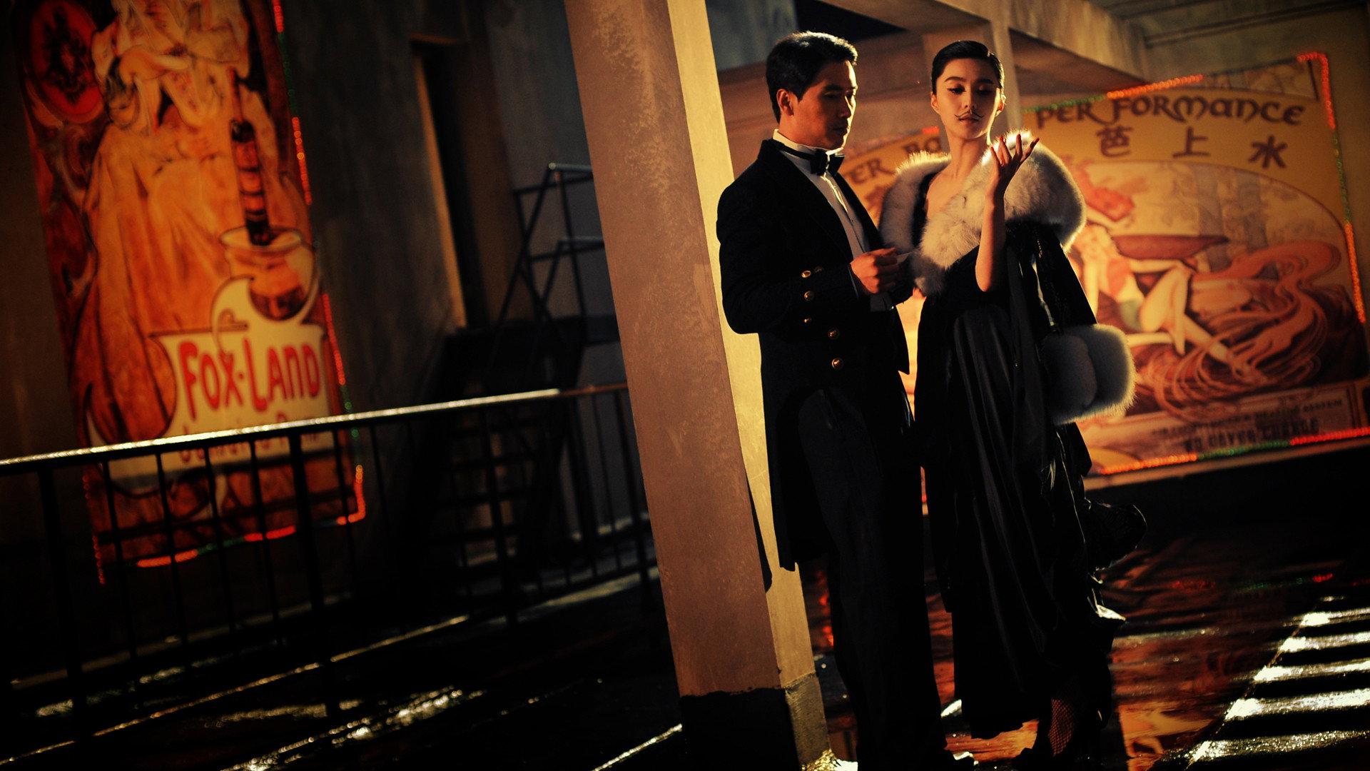 East Wind Rain 2010 movie scene
