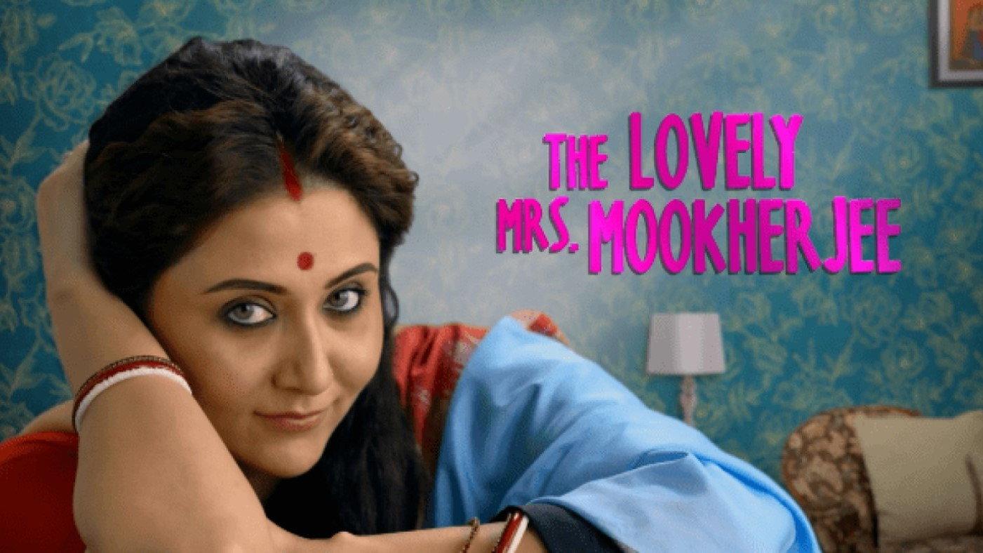 The Lovely Mrs Mookherjee 2019 movie scene