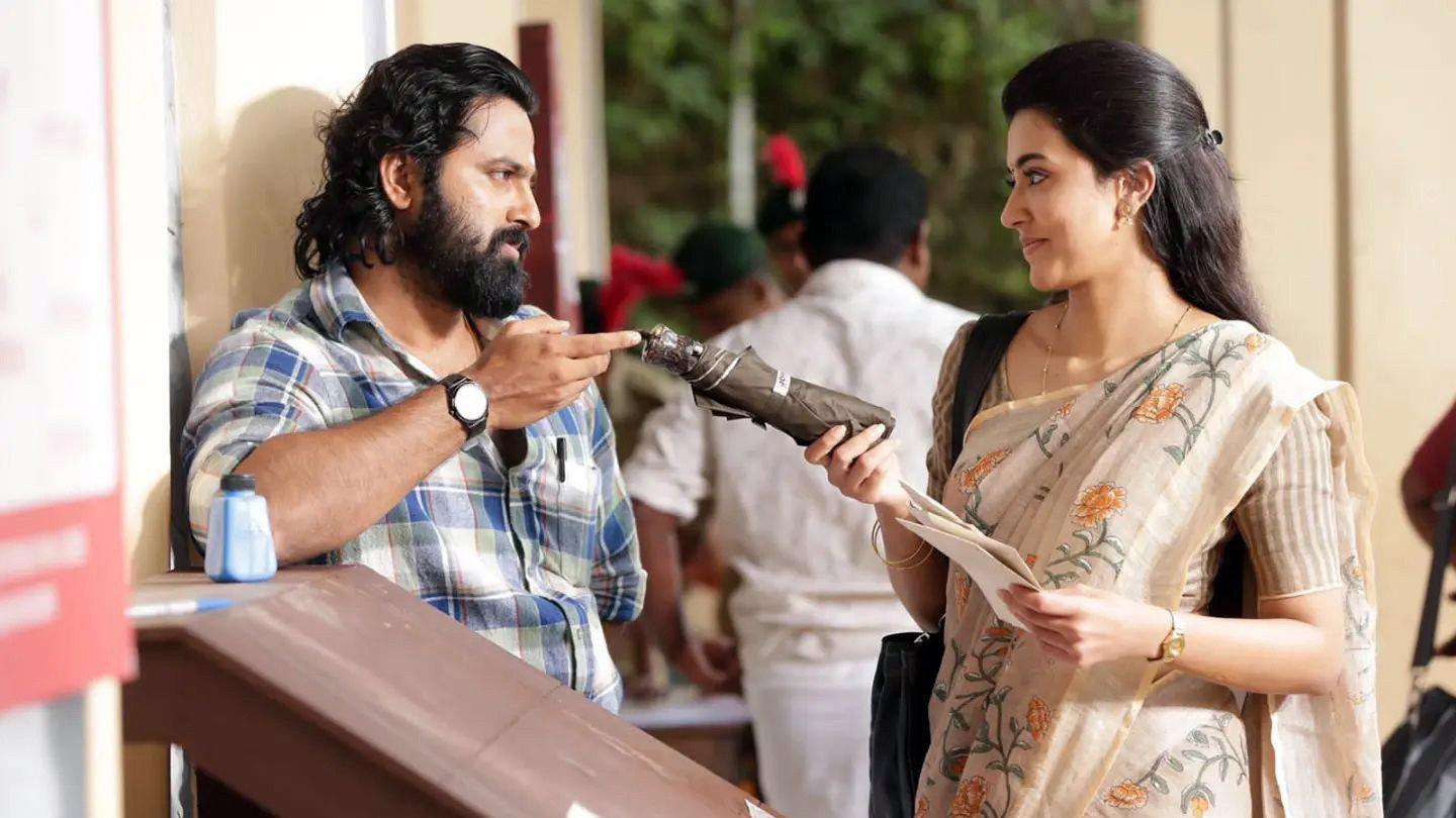 Meppadiyan 2022 movie scene