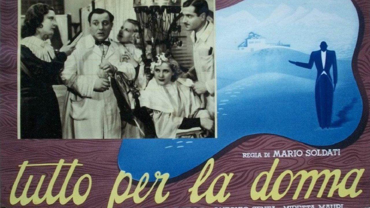 Anything for the Woman 1940 movie scene