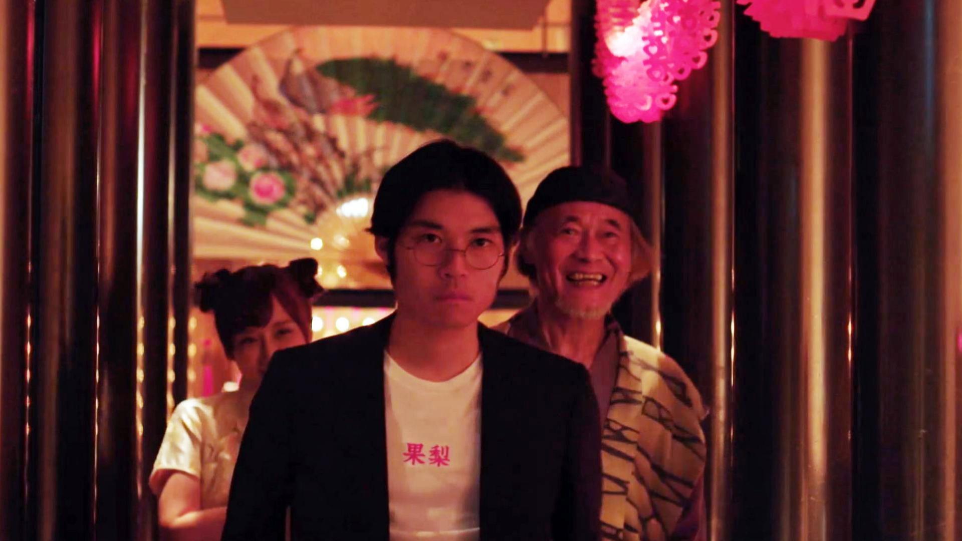 Sex Detective Hatenashi 2018 movie scene