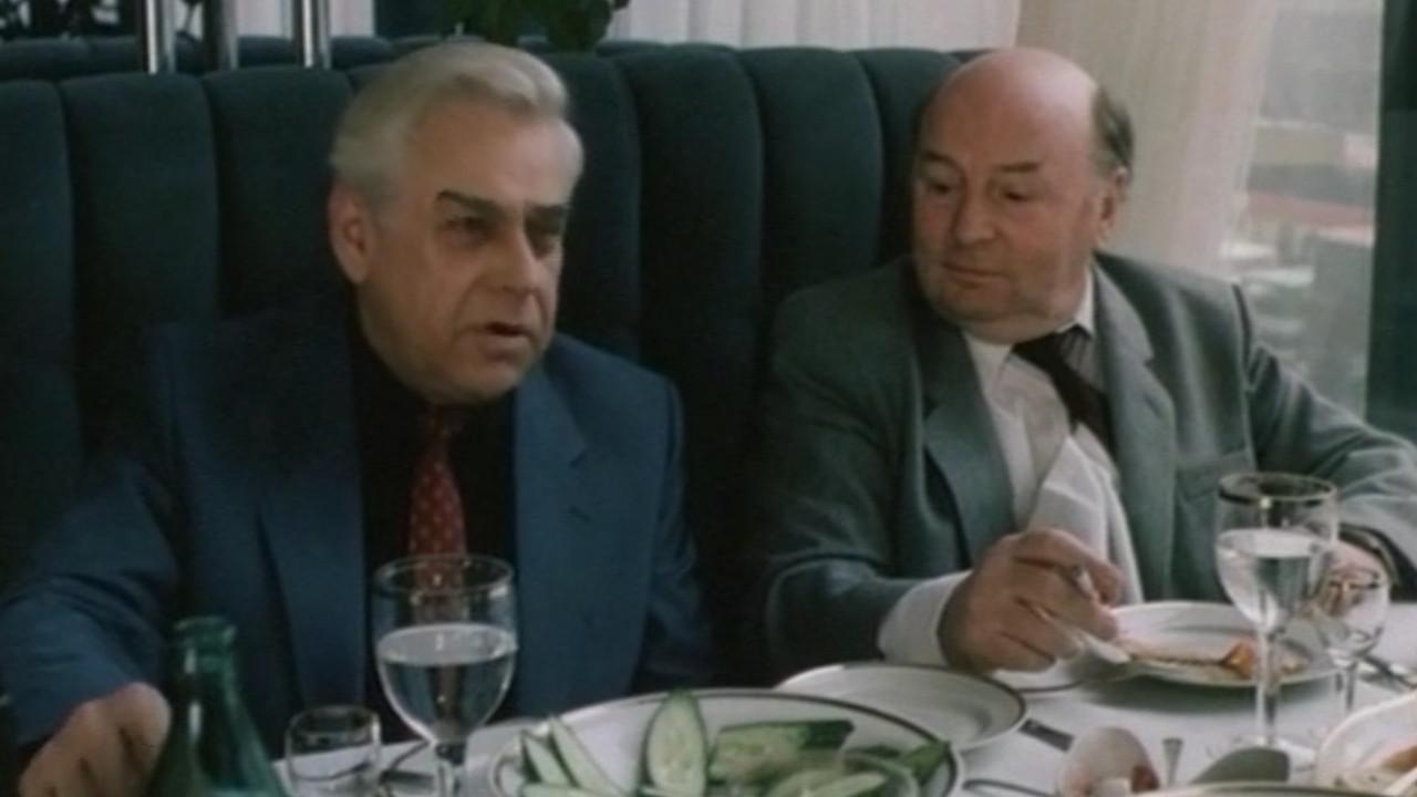 Face to Face 1986 movie scene