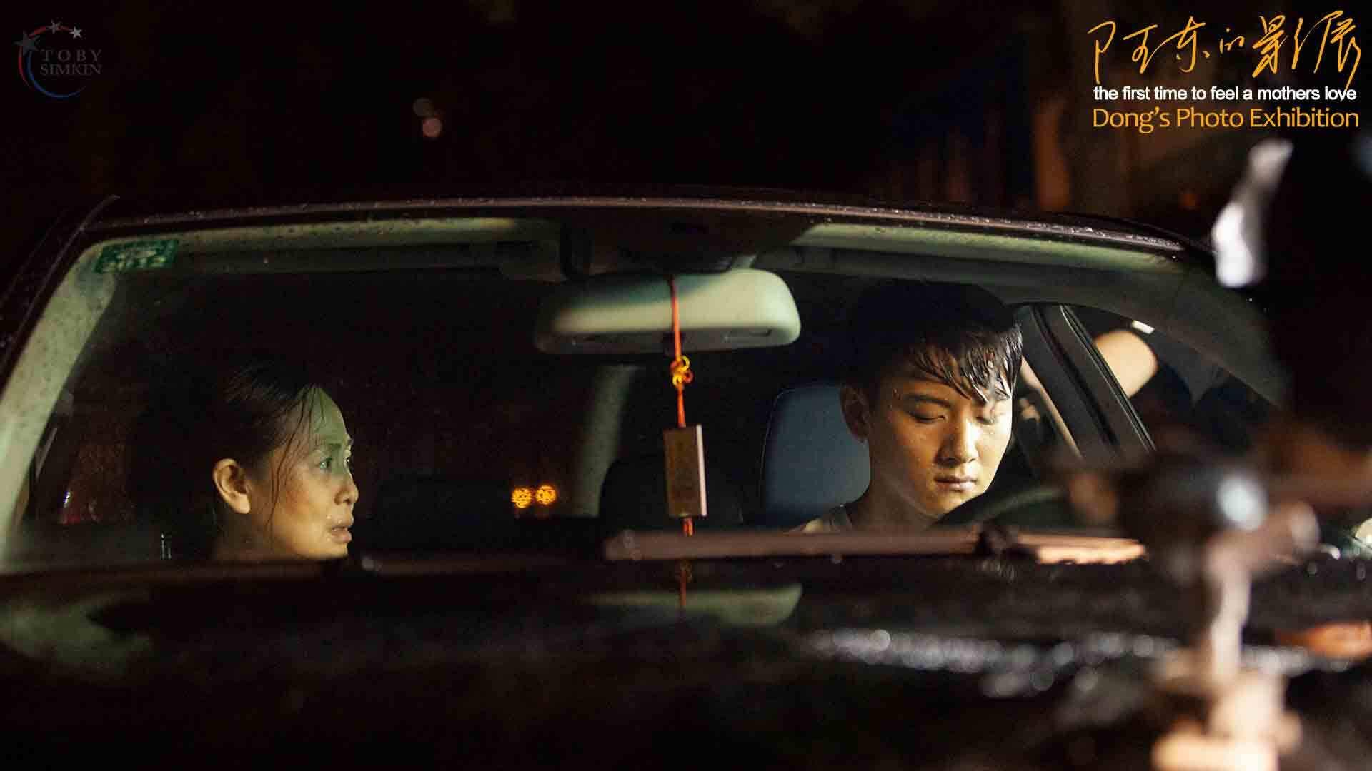 Dong's Photo Exhibition 2012 movie scene