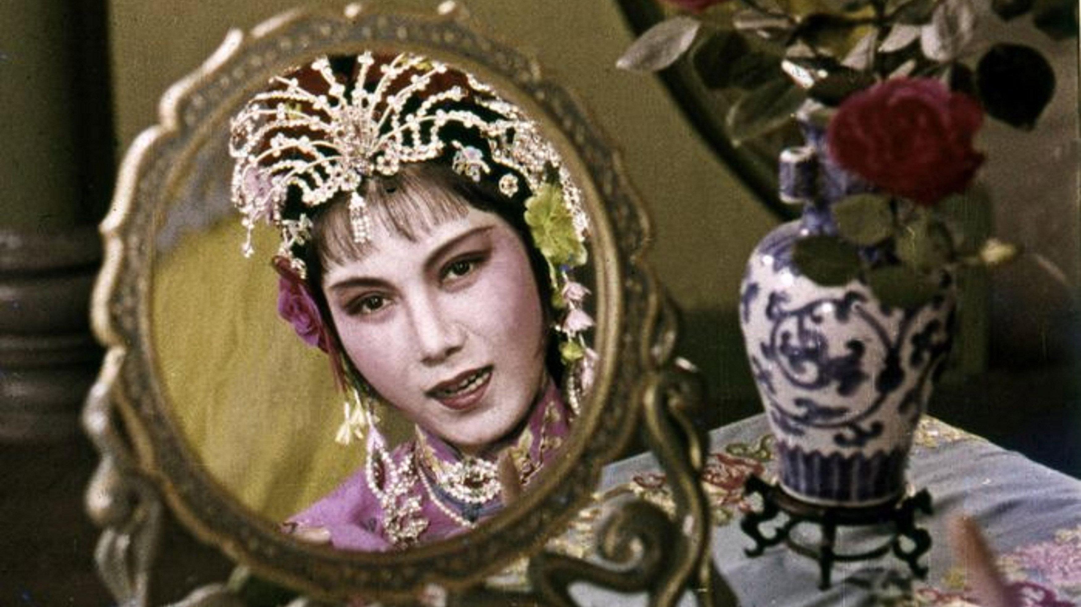 Flower Is a Matchmaker 1963 movie scene