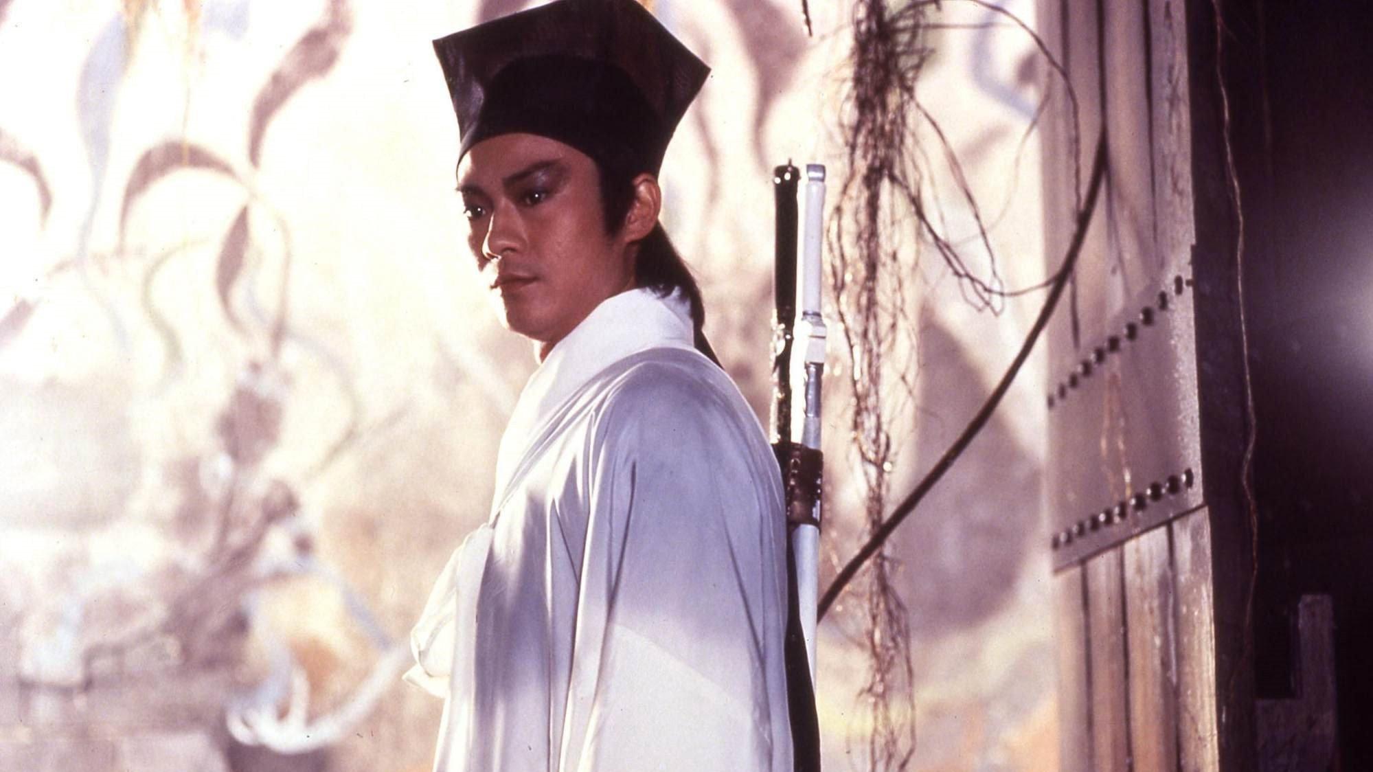 Zu: Warriors from the Magic Mountain 1983 movie scene