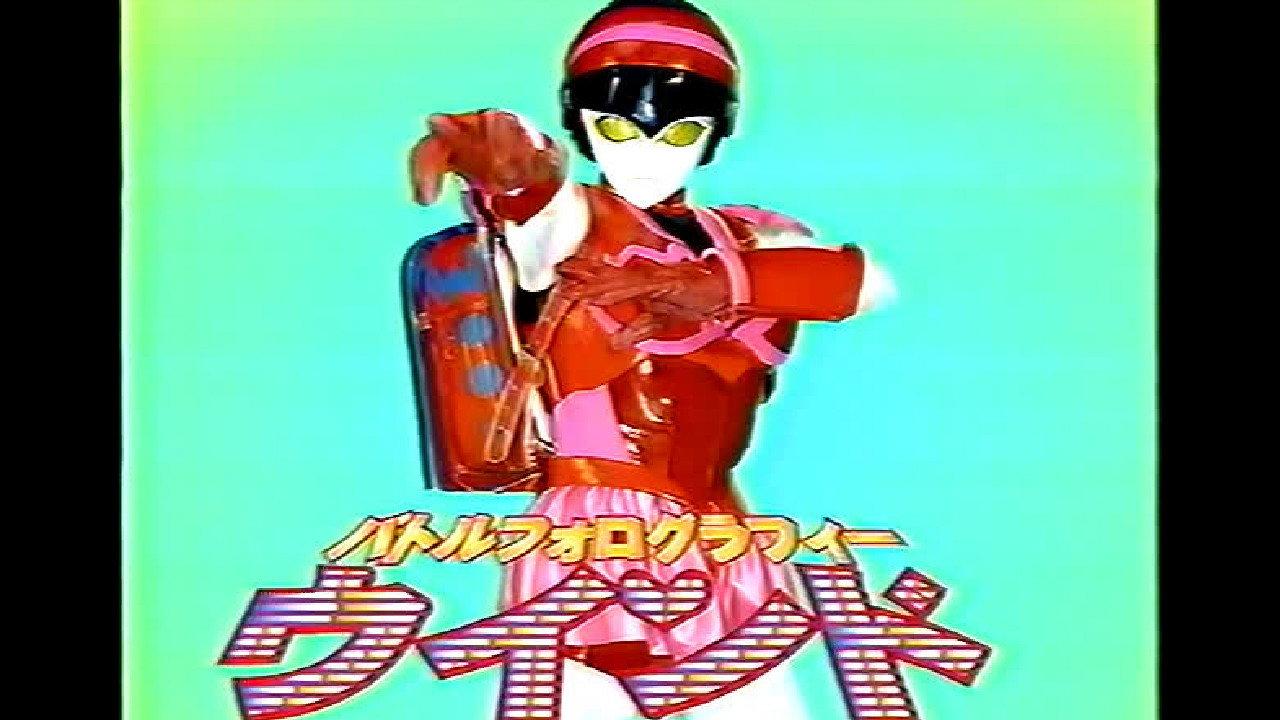 Battle Holography Wind 2003 movie scene