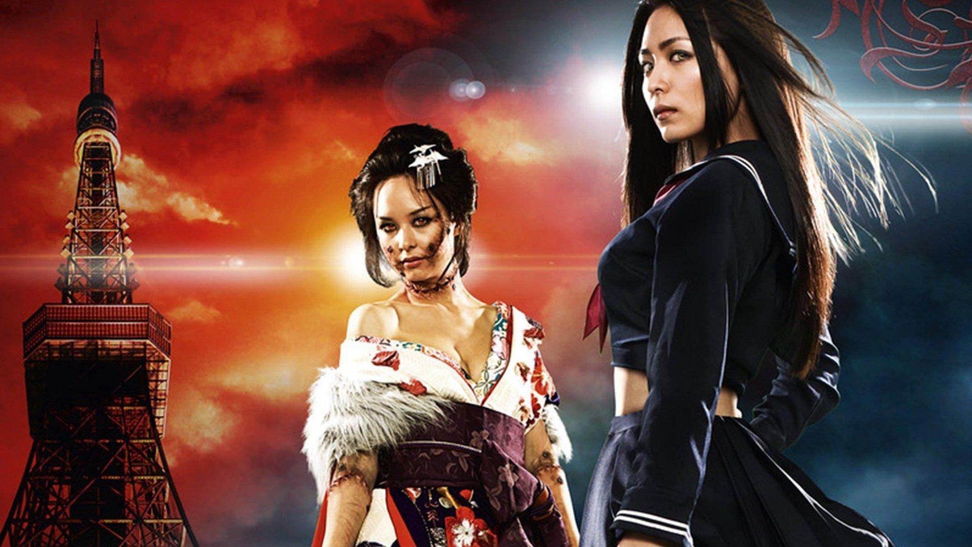Vampire Girl vs. Frankenstein Girl 2009 movie scene