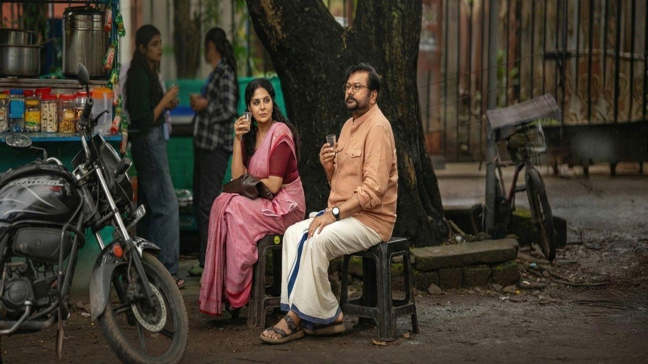 Ashakal Aayiram 2026 movie scene