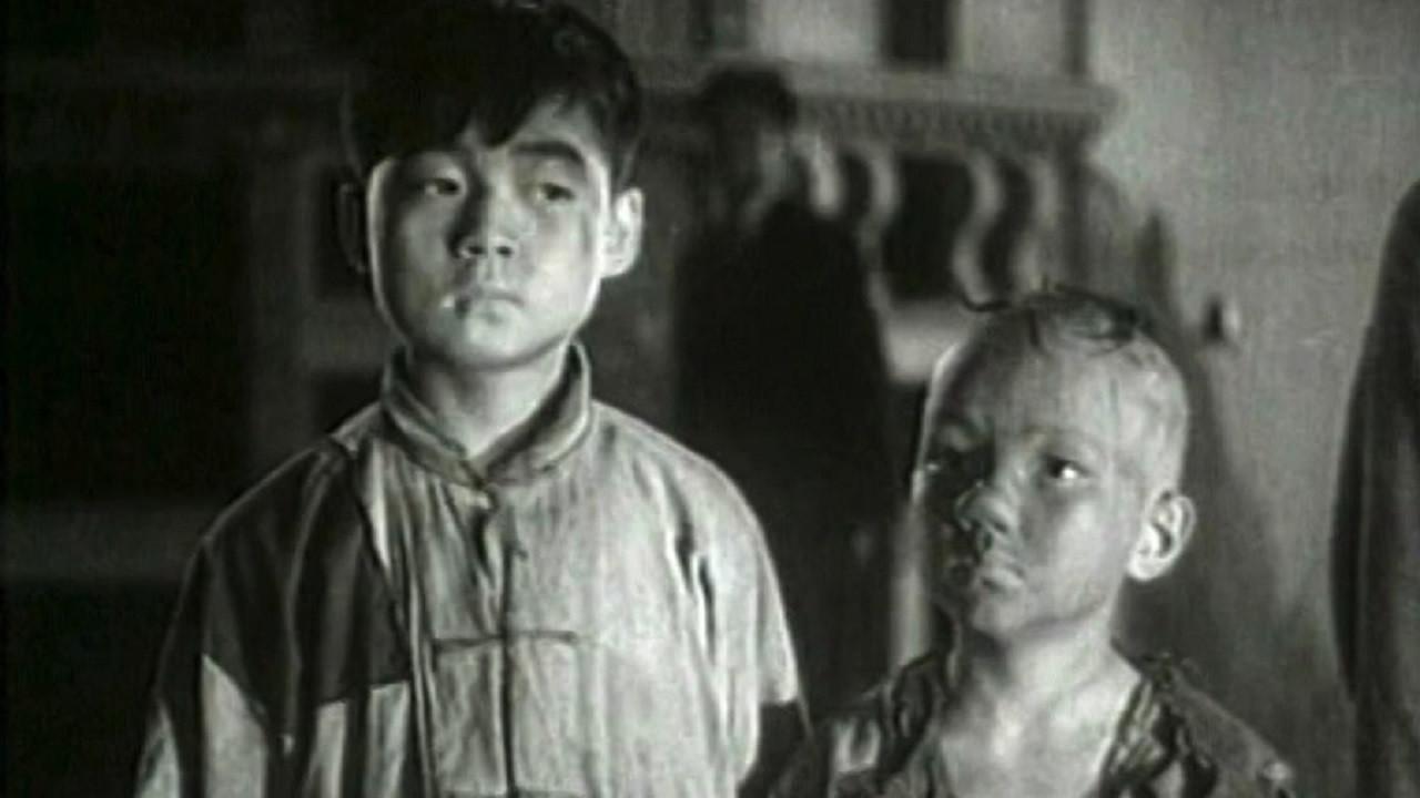 The Winter of Three Hairs 1949 movie scene