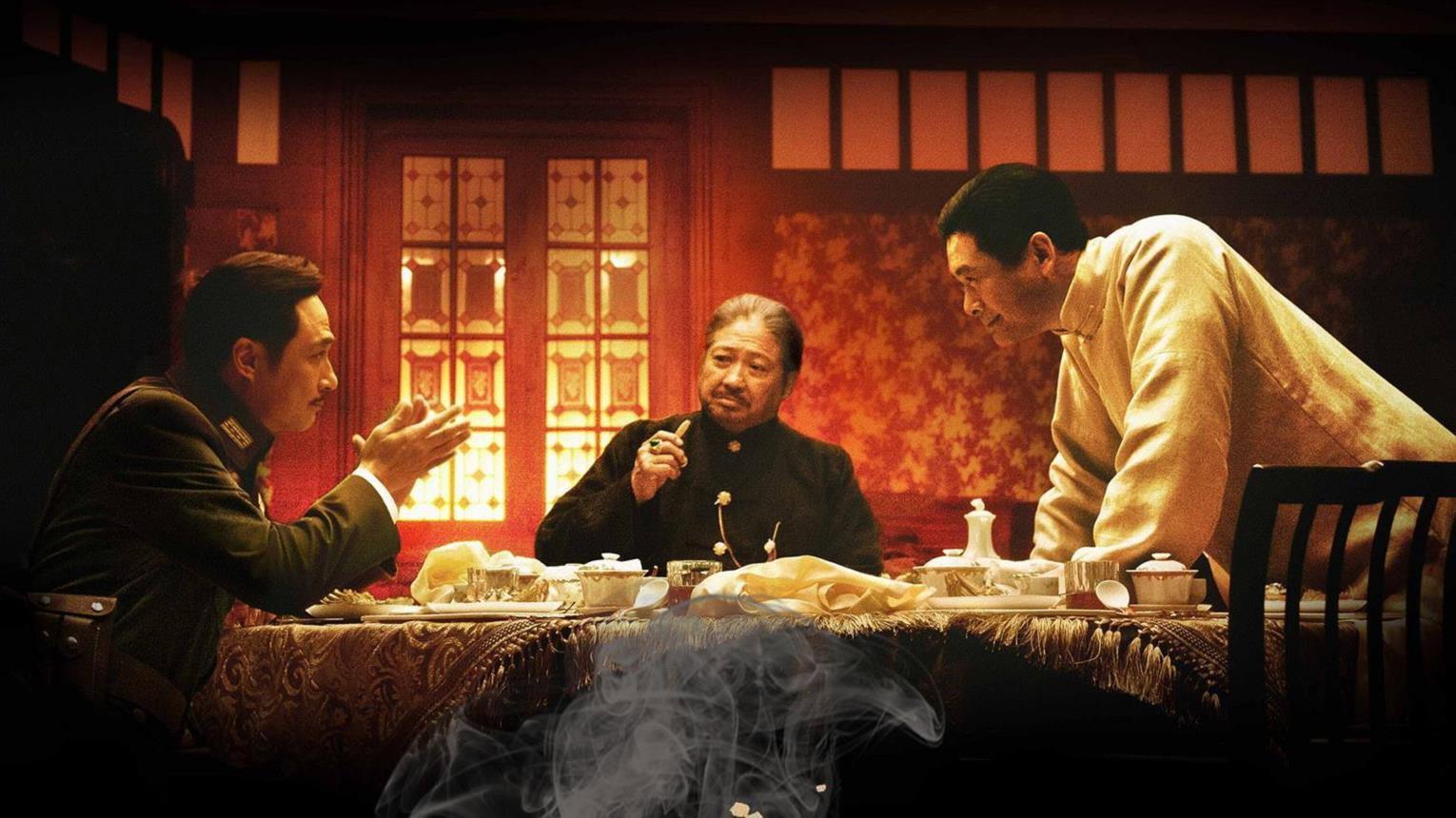 The Last Tycoon 2012 movie scene