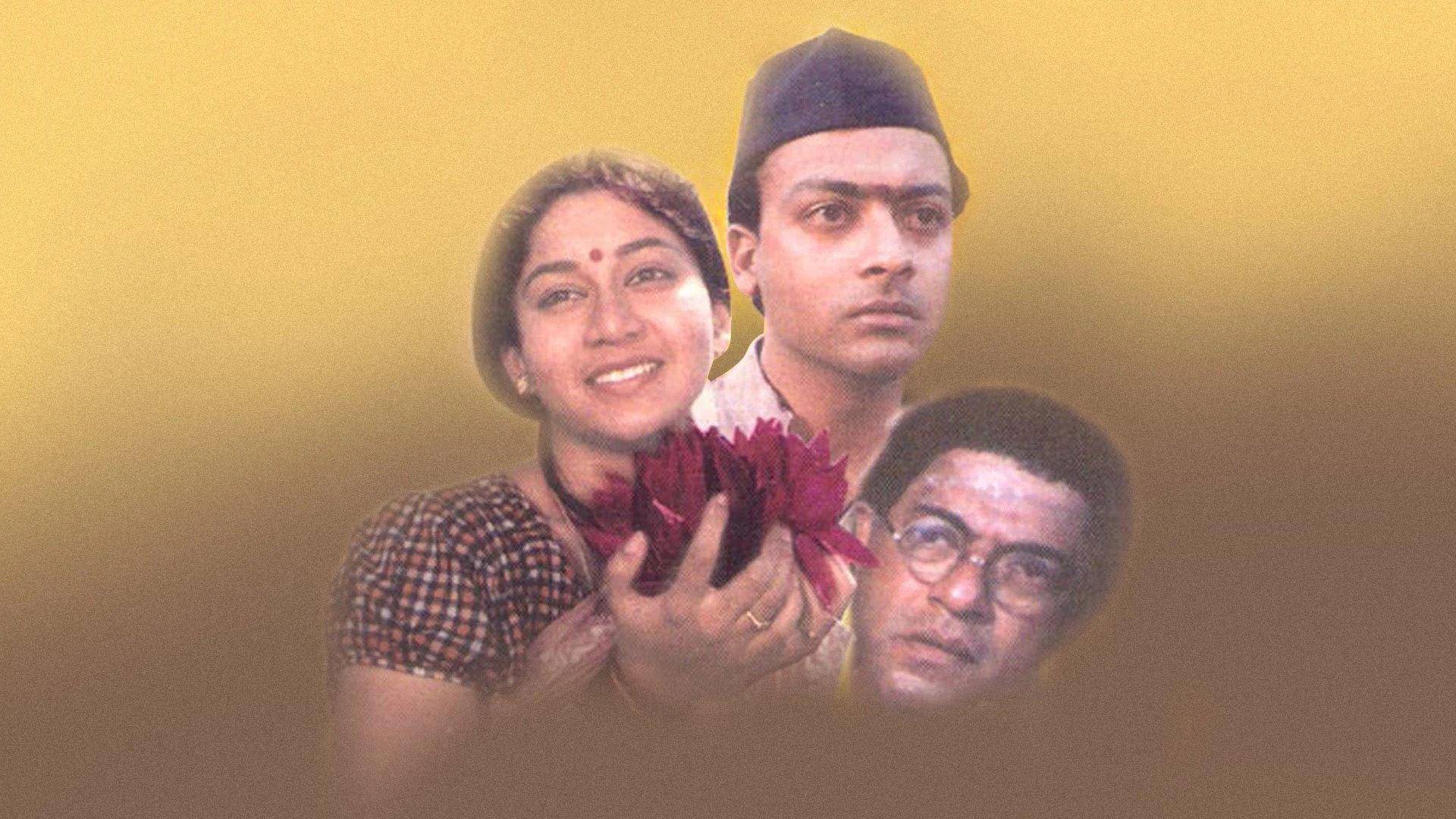 Mysooru Mallige 1991 movie scene