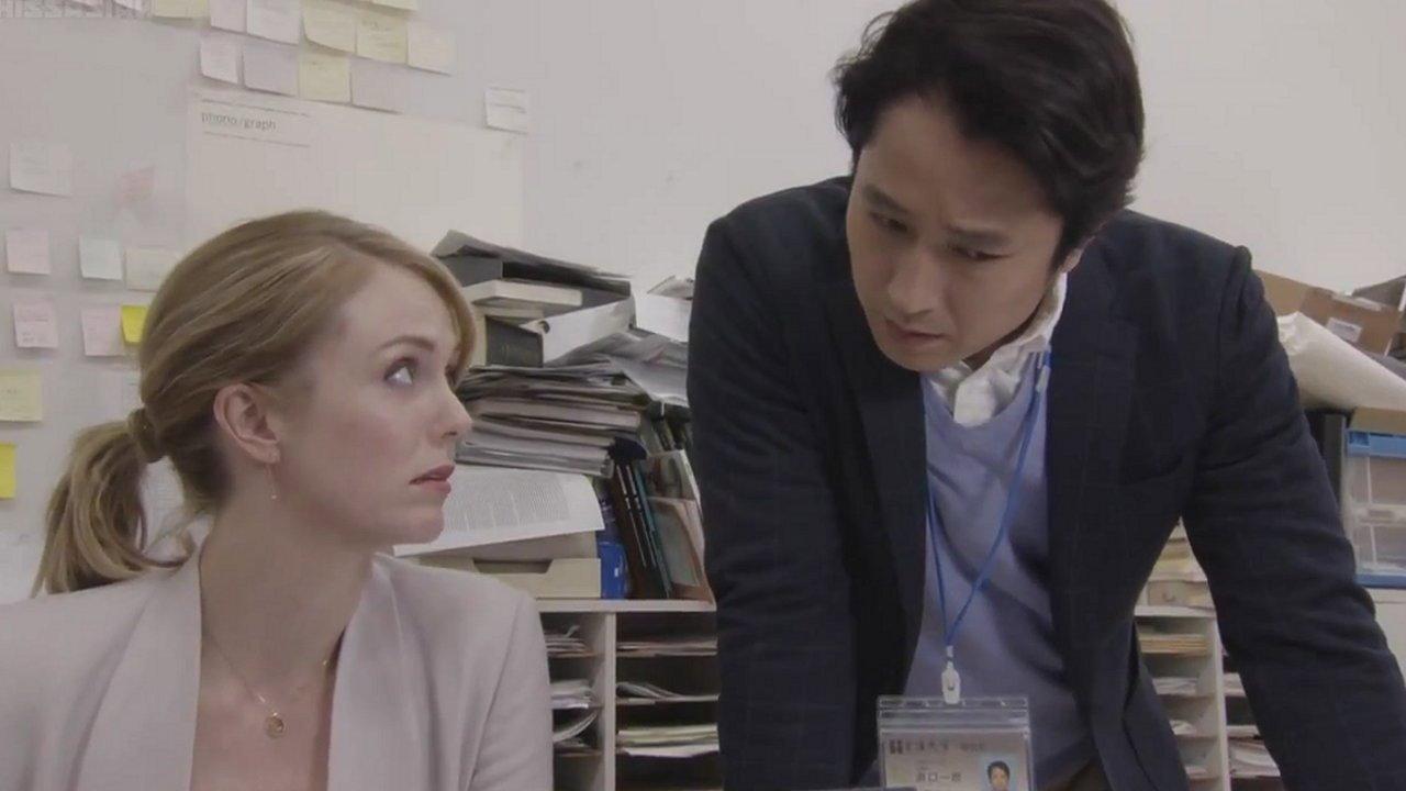 Detective Katherine 2 2016 movie scene
