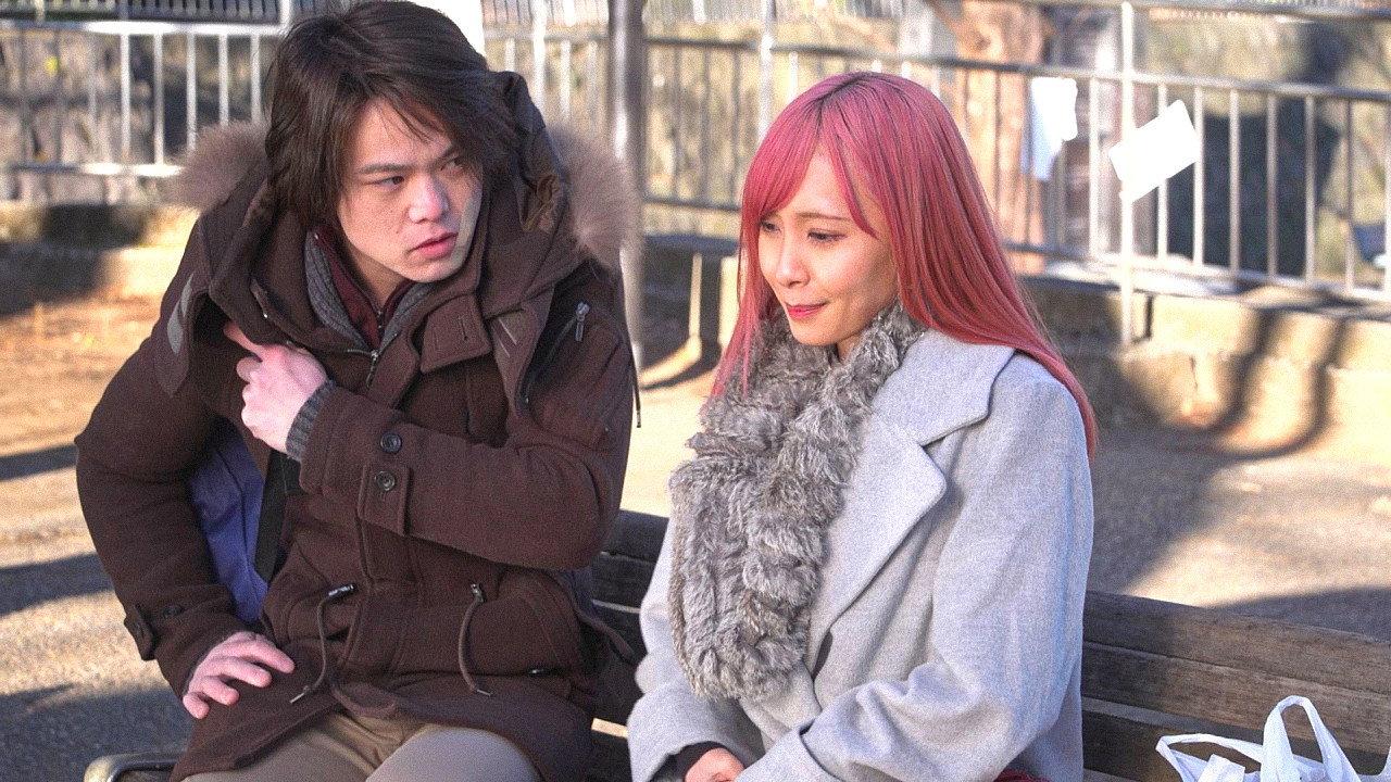 Love² Share House 2022 movie scene