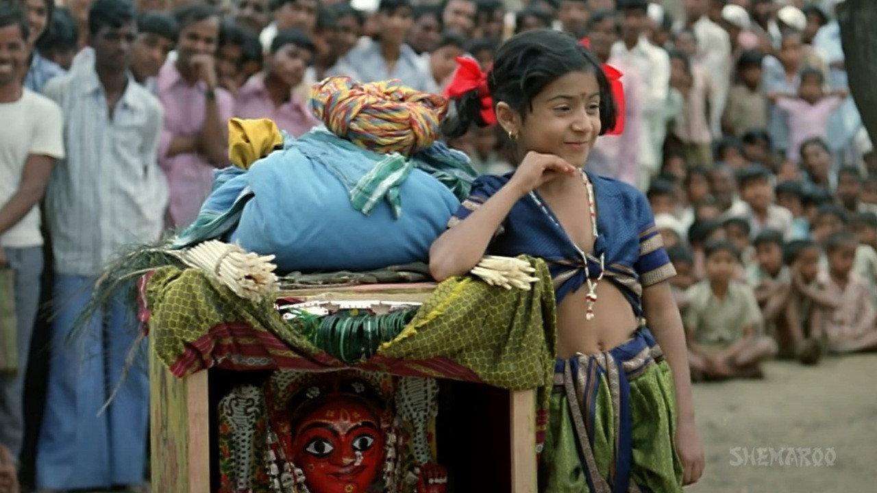 Fatakadi 1980 movie scene