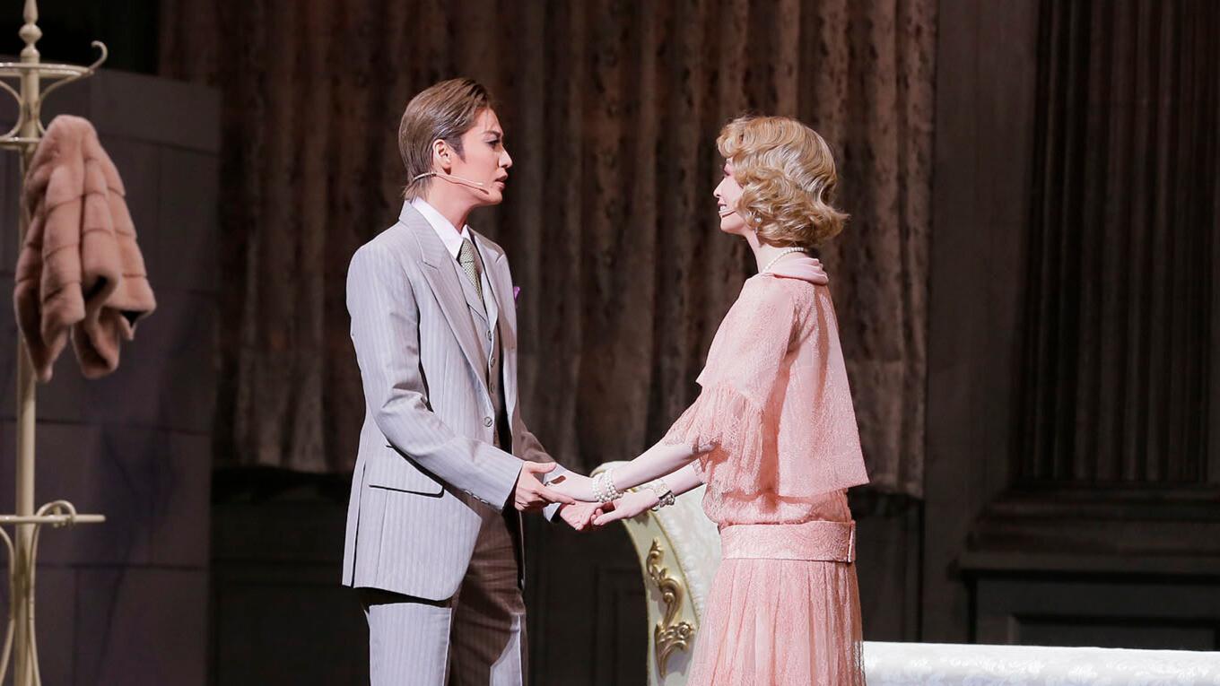 The Great Gatsby 2022 movie scene