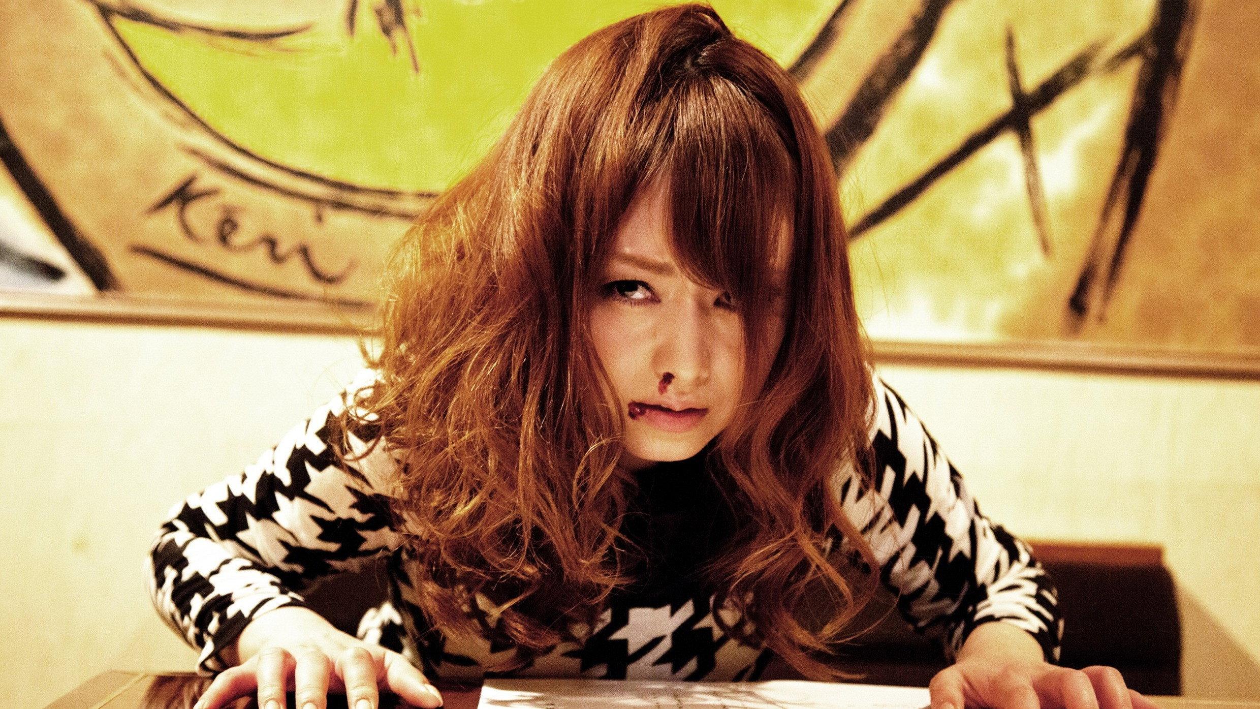 Yakuza's Lady 2014 movie scene