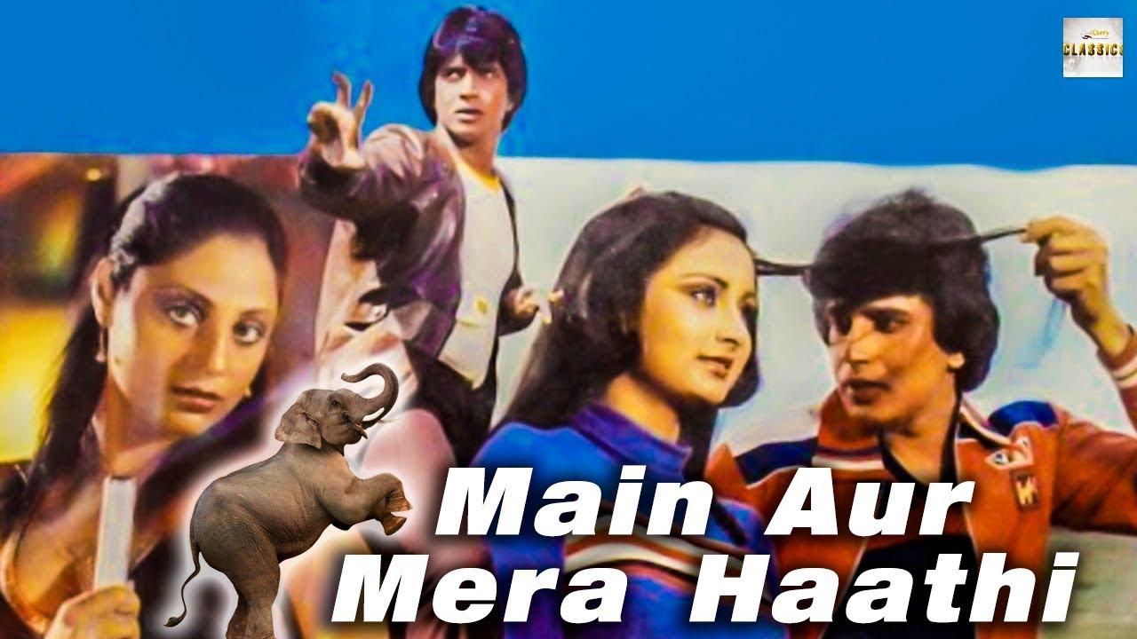 Main Aur Mera Hathi 1981 movie scene