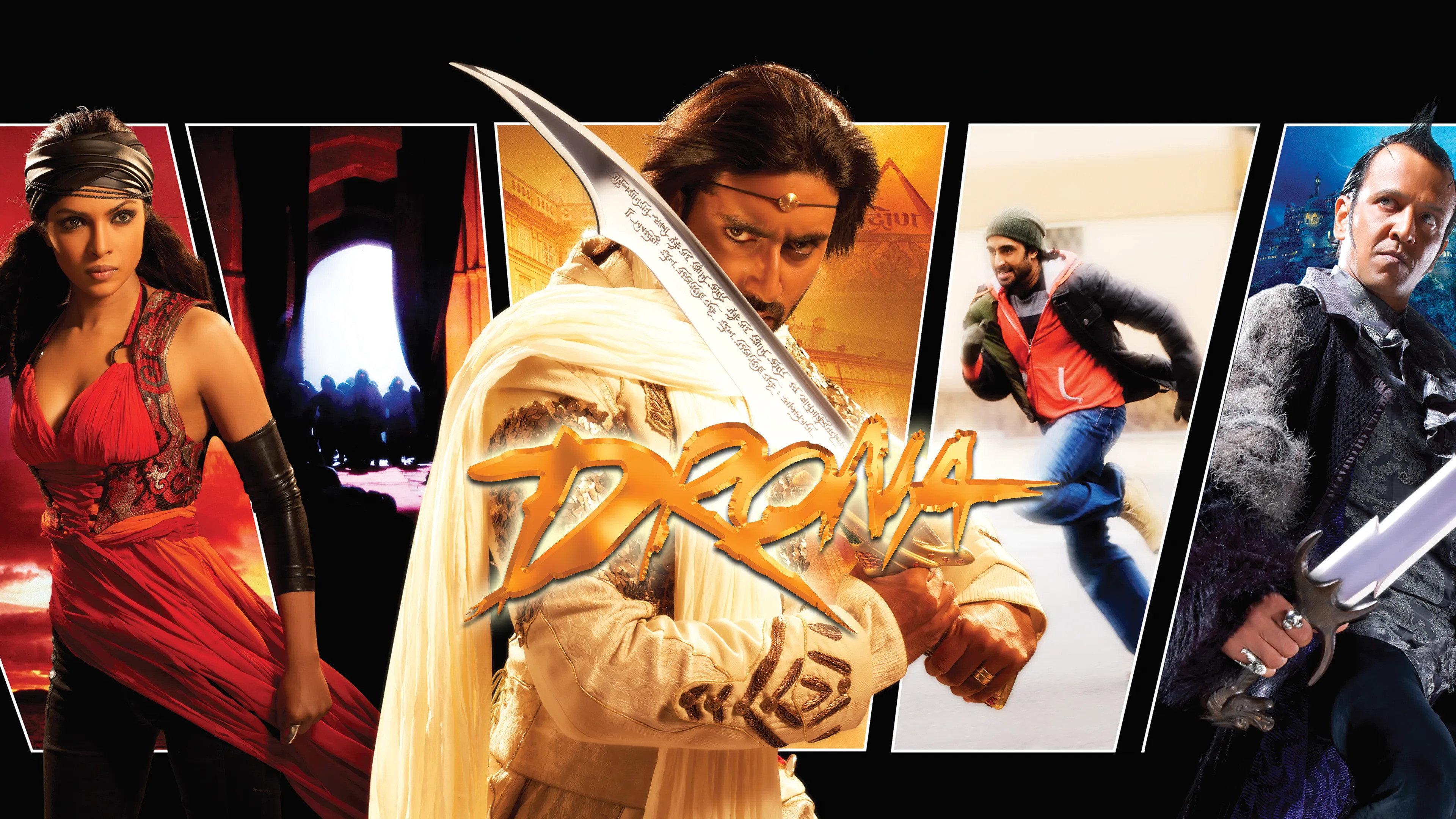 Drona 2008 movie scene