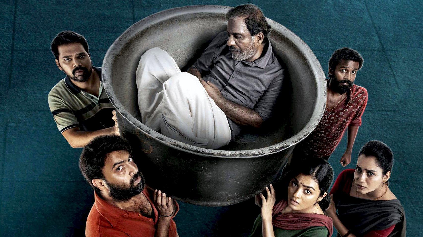 Udanpaal 2022 movie scene