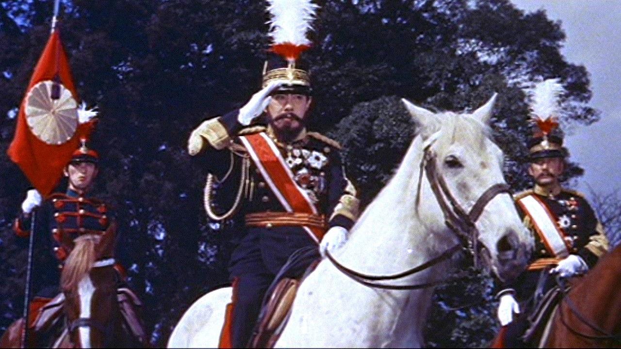 Emperor Meiji and the Great Russo-Japanese War 1957 movie scene