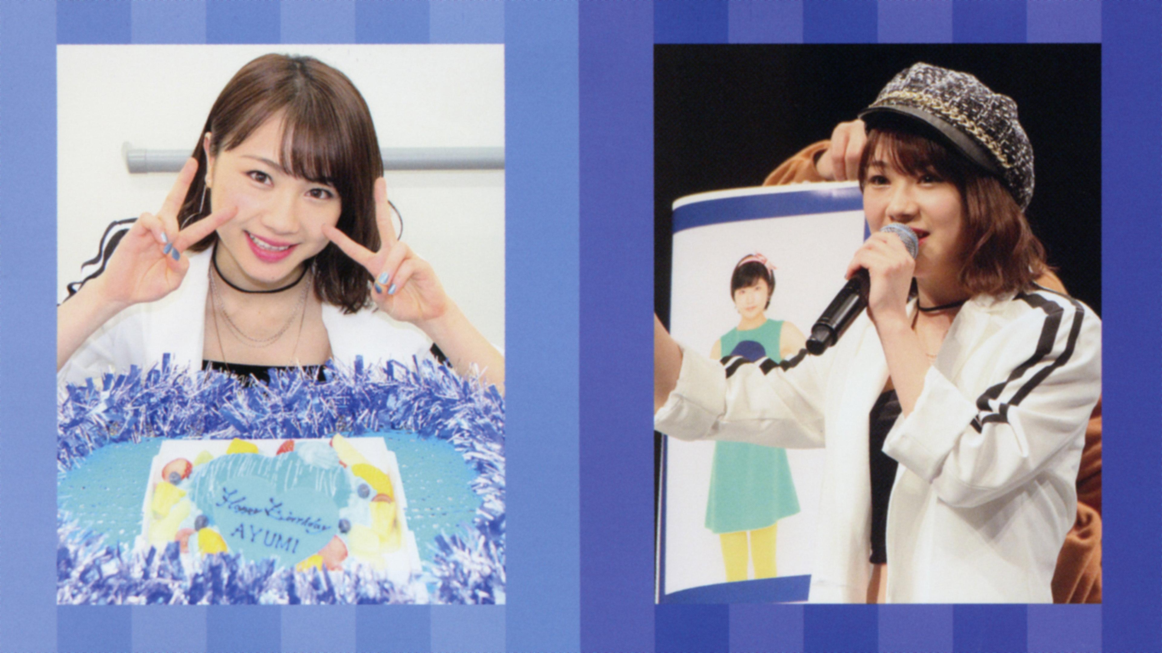 Morning Musume.'19 Ishida Ayumi Birthday Event 2019 movie scene