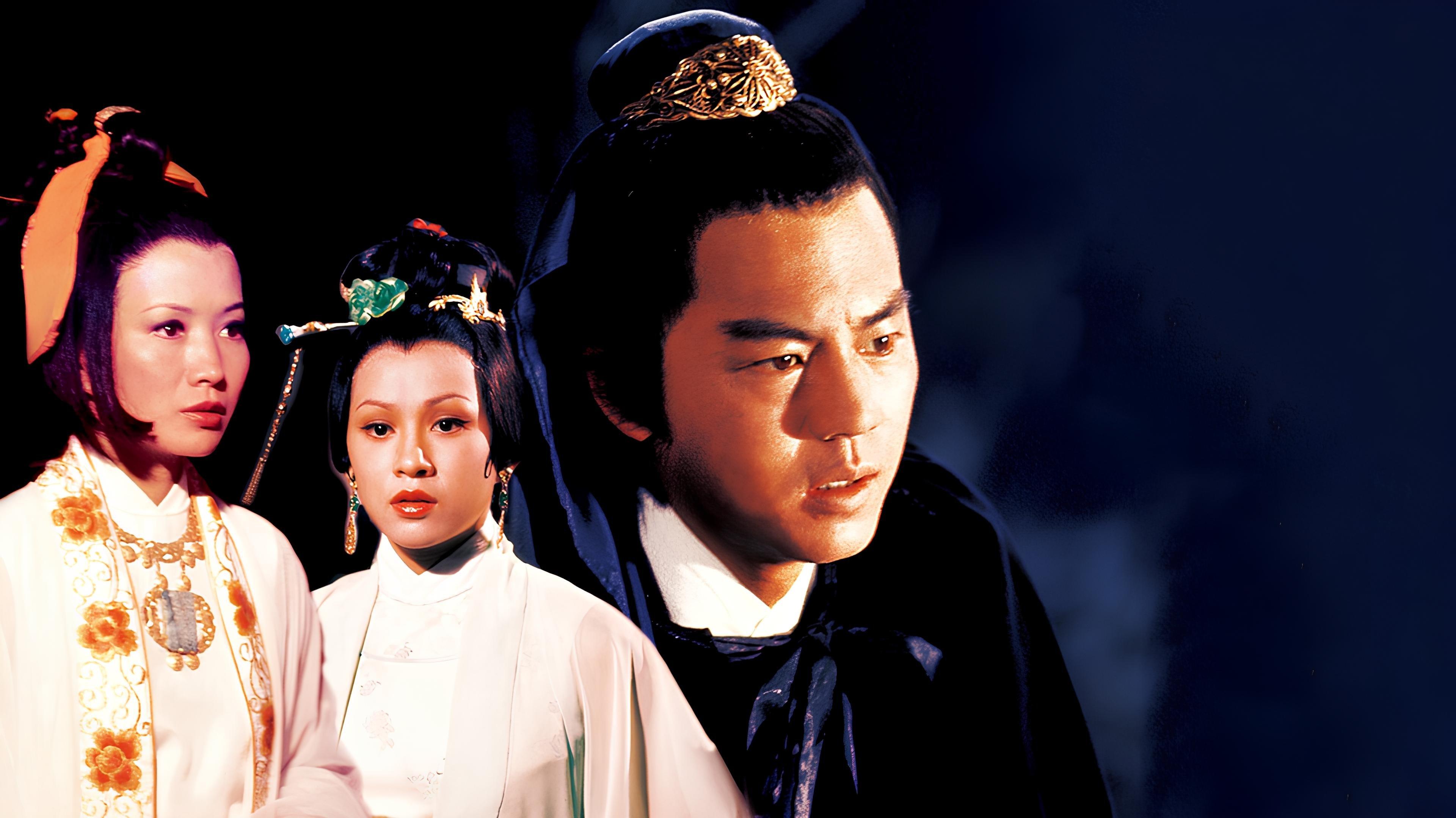 The Sentimental Swordsman 1977 movie scene