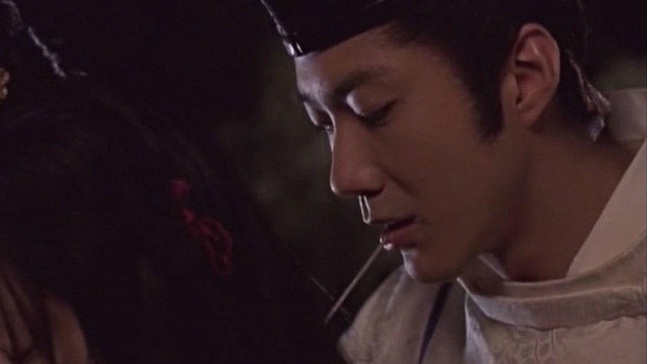Onmyoji II 2003 movie scene